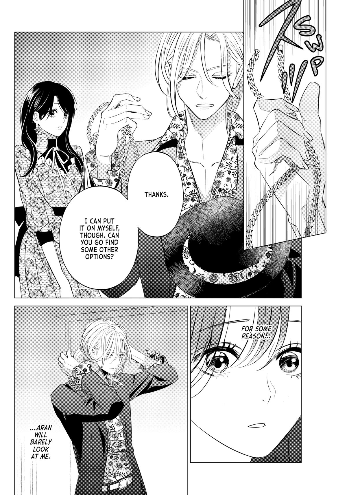 That Beauty Is a Tramp Chap 18 - Next Chap 19
