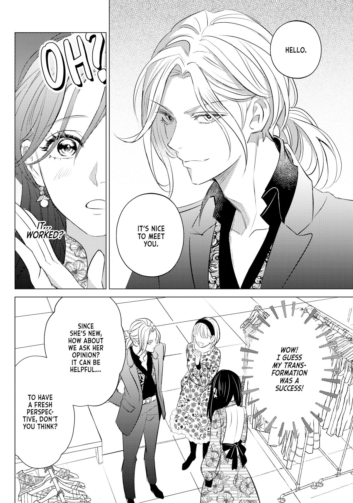 That Beauty Is a Tramp Chap 18 - Next Chap 19