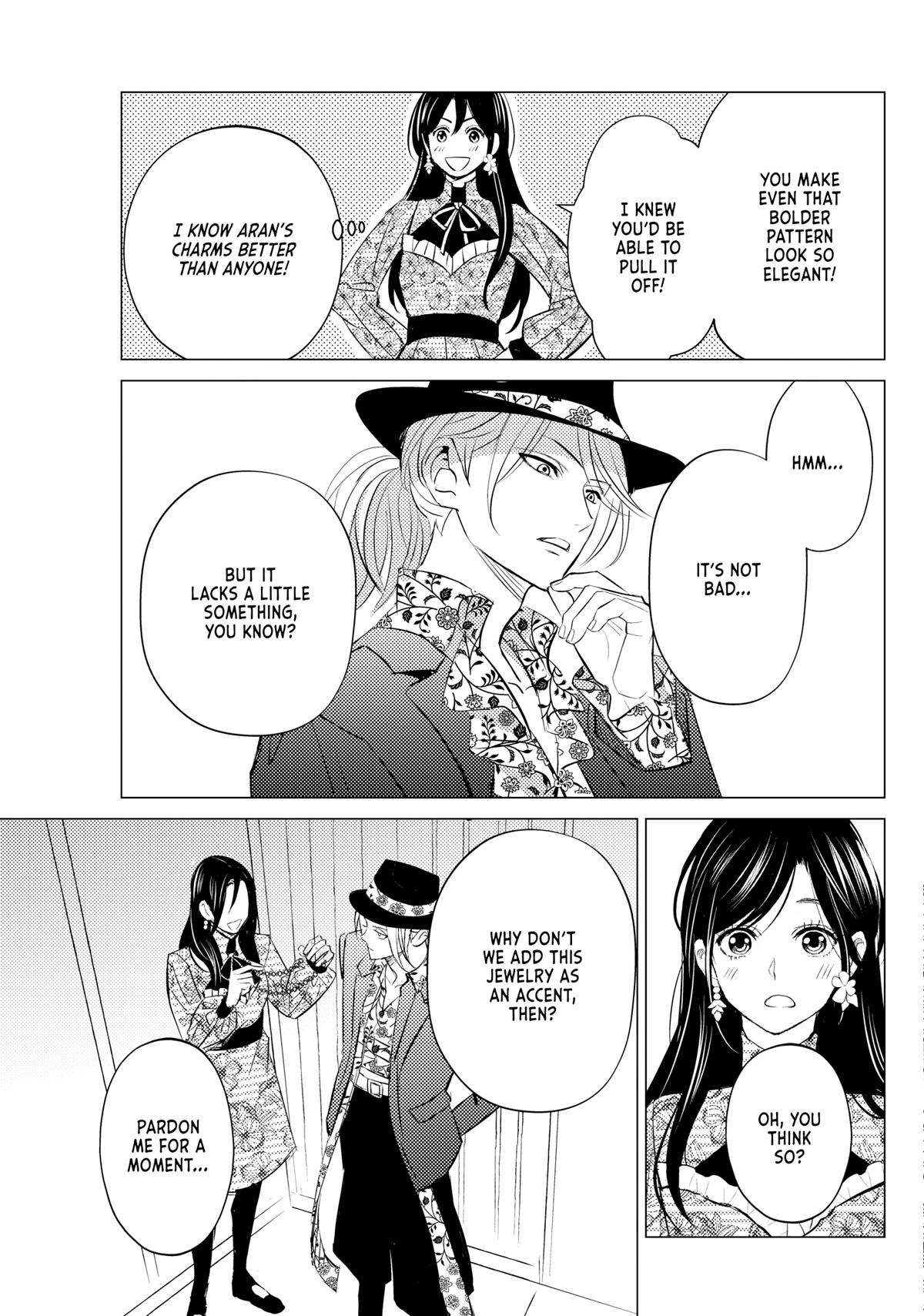 That Beauty Is a Tramp Chap 18 - Next Chap 19