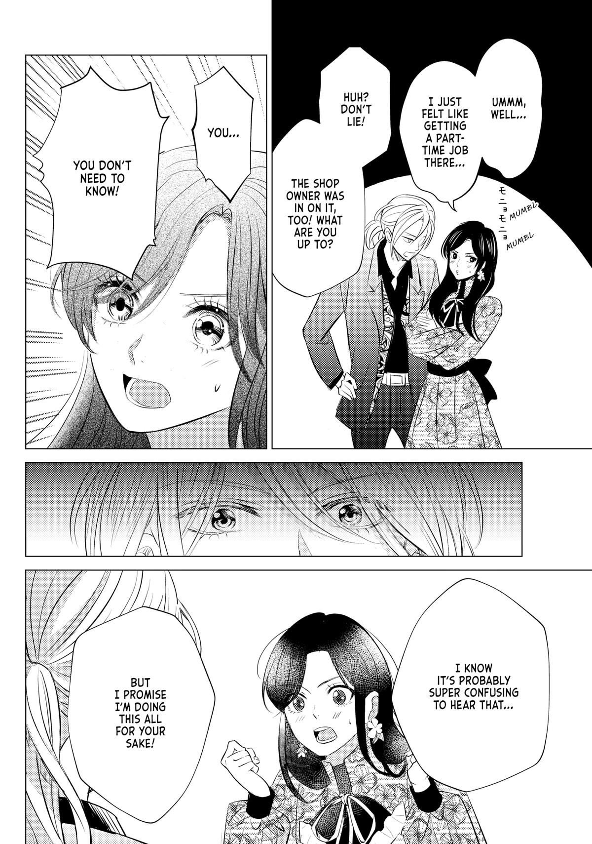 That Beauty Is a Tramp Chap 18 - Next Chap 19