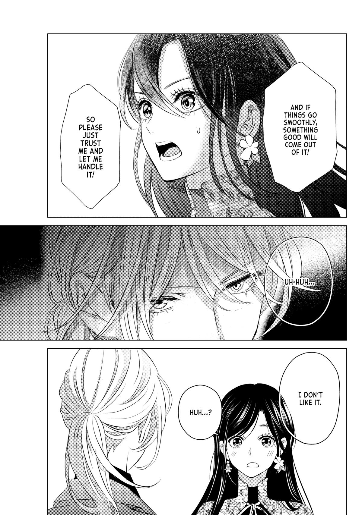 That Beauty Is a Tramp Chap 18 - Next Chap 19