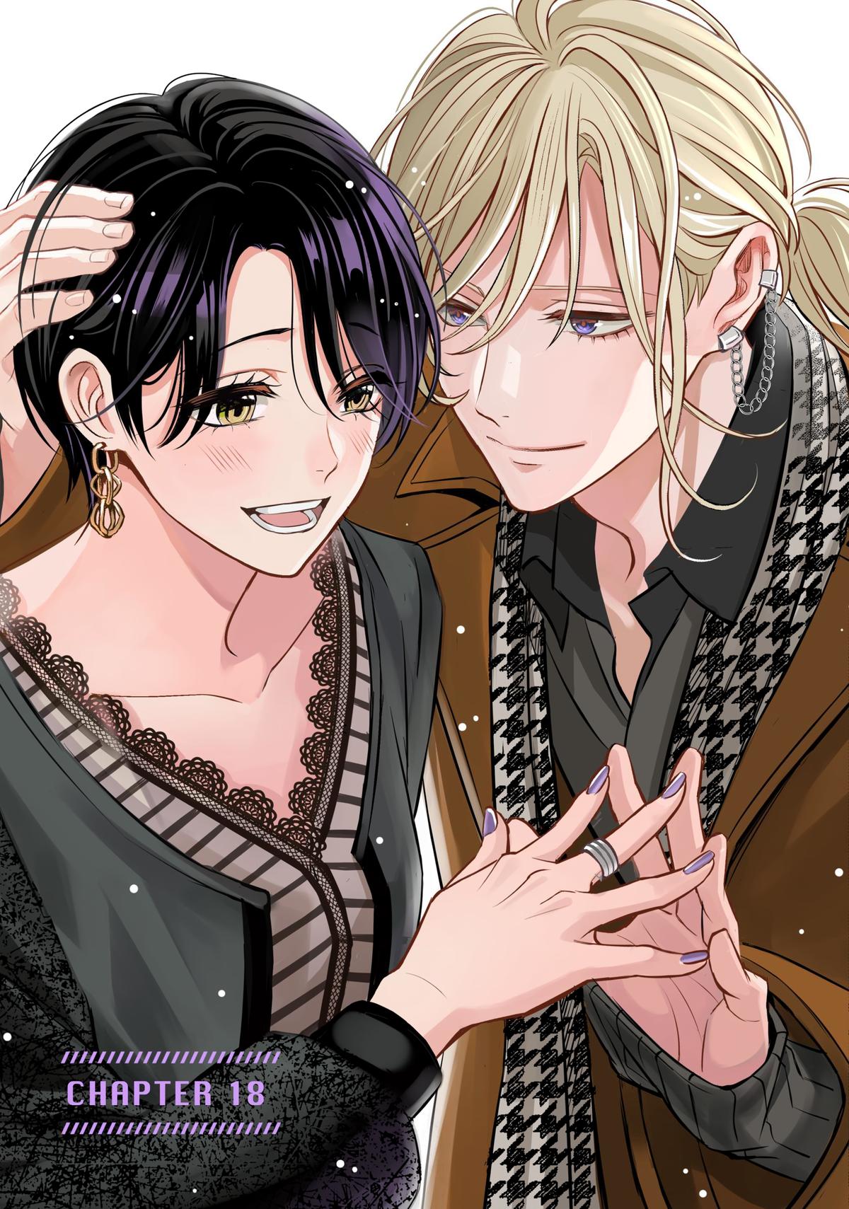 That Beauty Is a Tramp Chap 18 - Next Chap 19