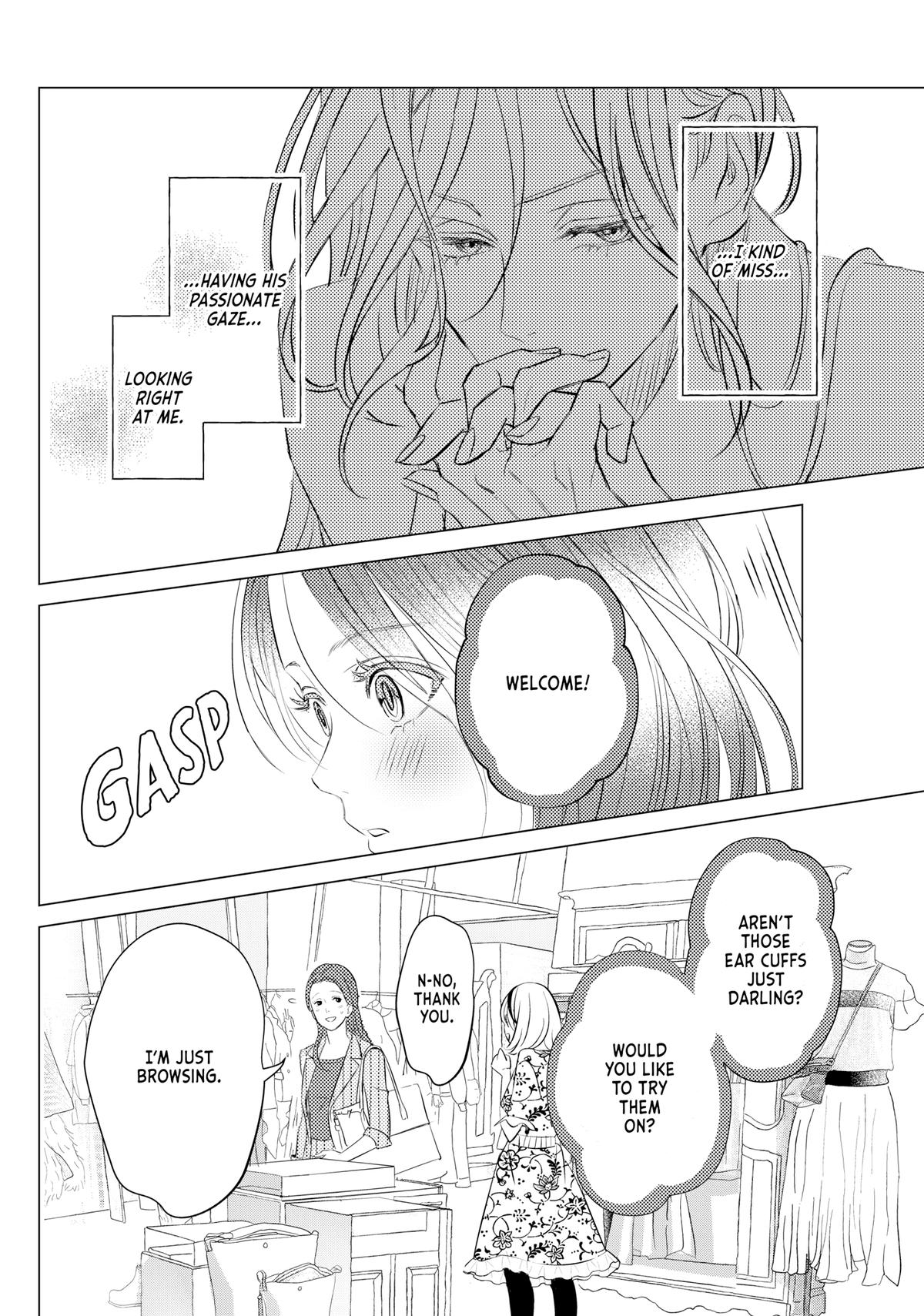 That Beauty Is a Tramp Chap 18 - Next Chap 19