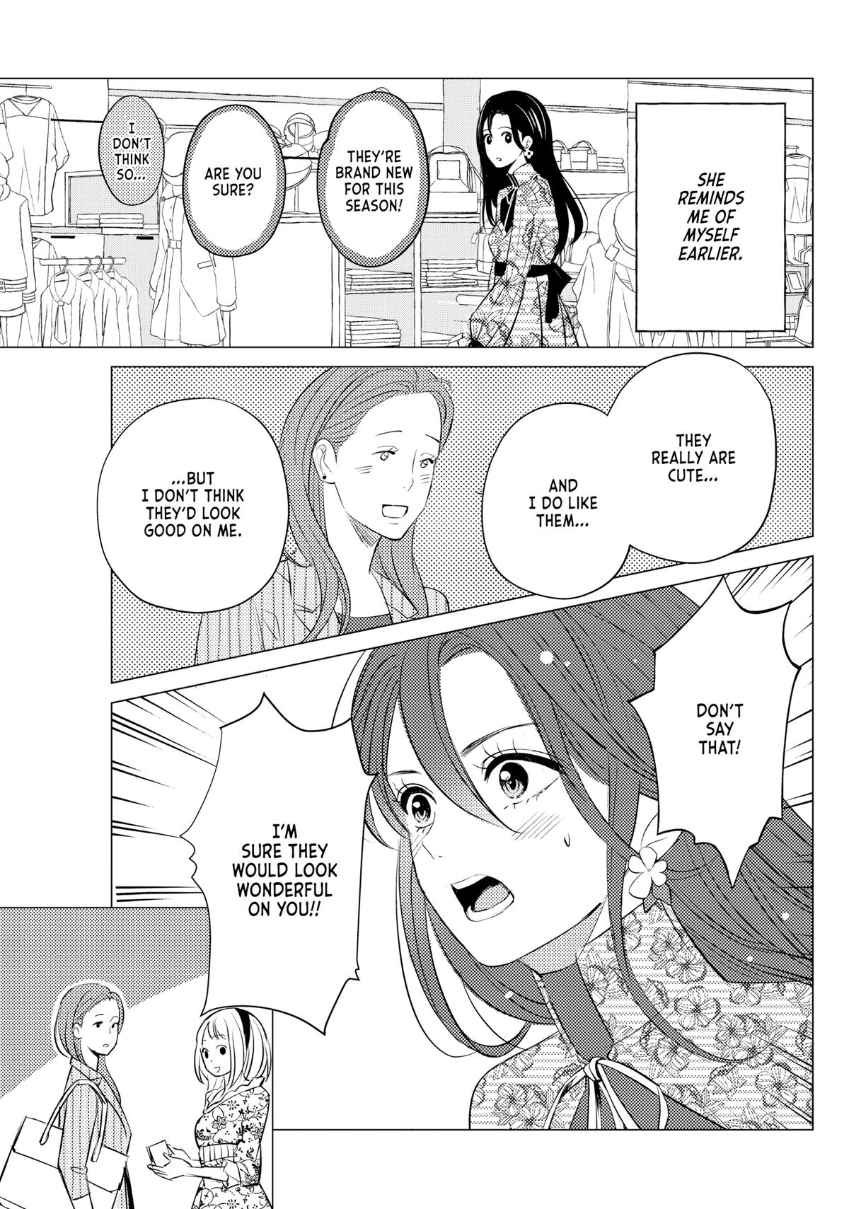 That Beauty Is a Tramp Chap 18 - Next Chap 19