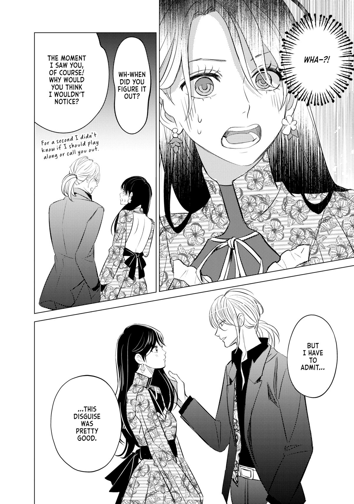That Beauty Is a Tramp Chap 18 - Next Chap 19