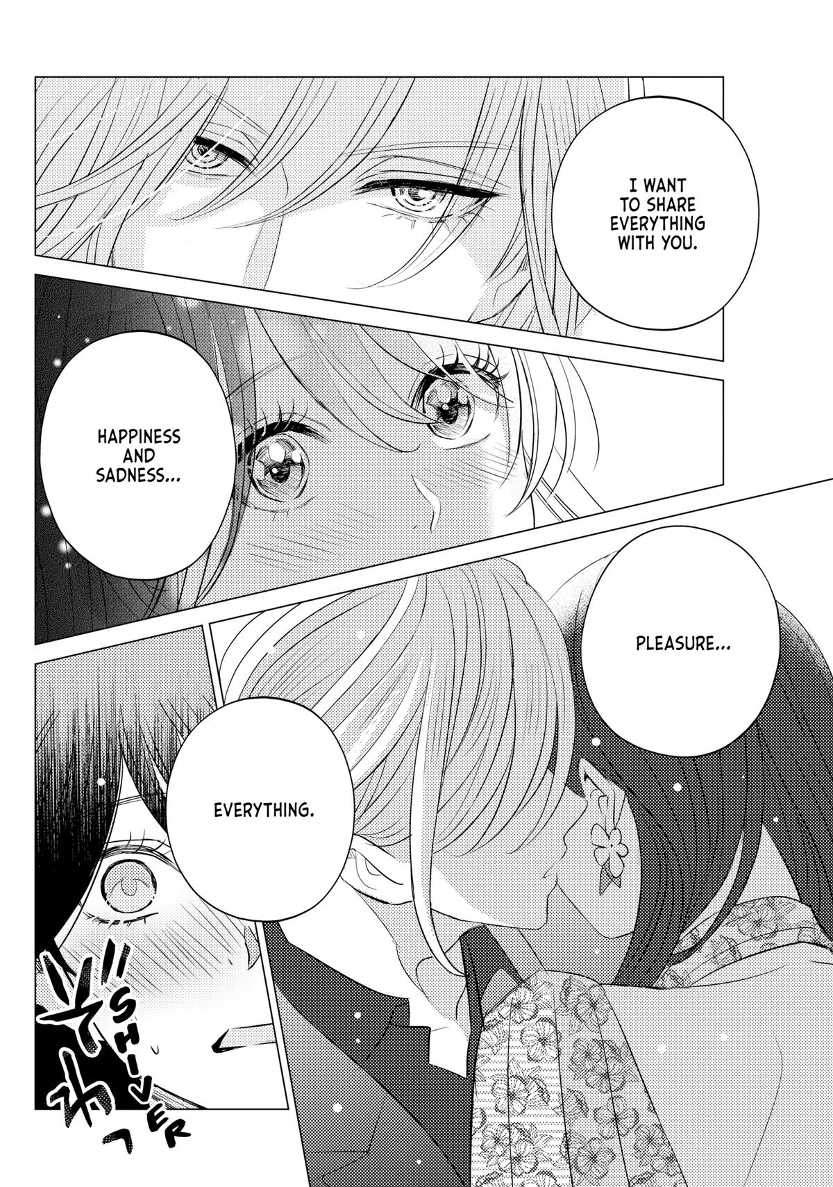 That Beauty Is a Tramp Chap 18 - Next Chap 19