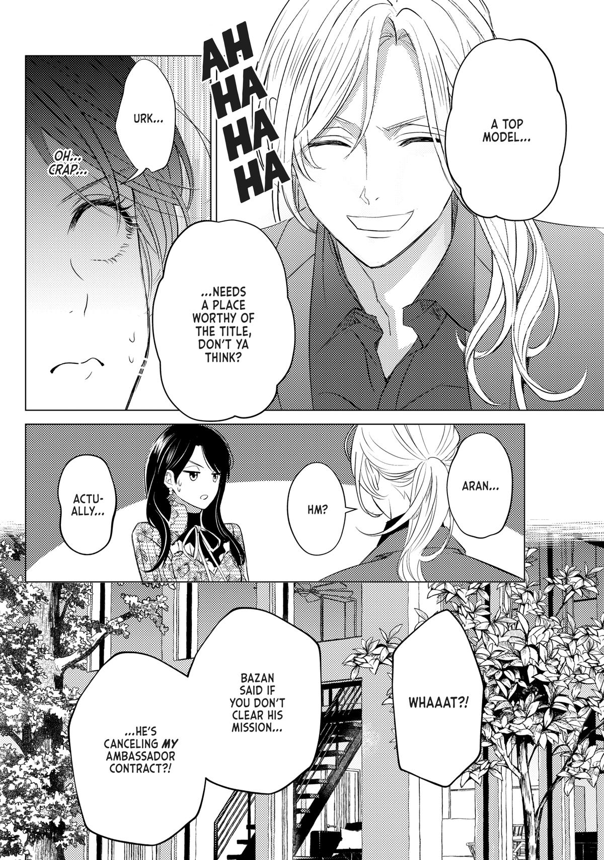 That Beauty Is a Tramp Chap 19 - Next Chap 20