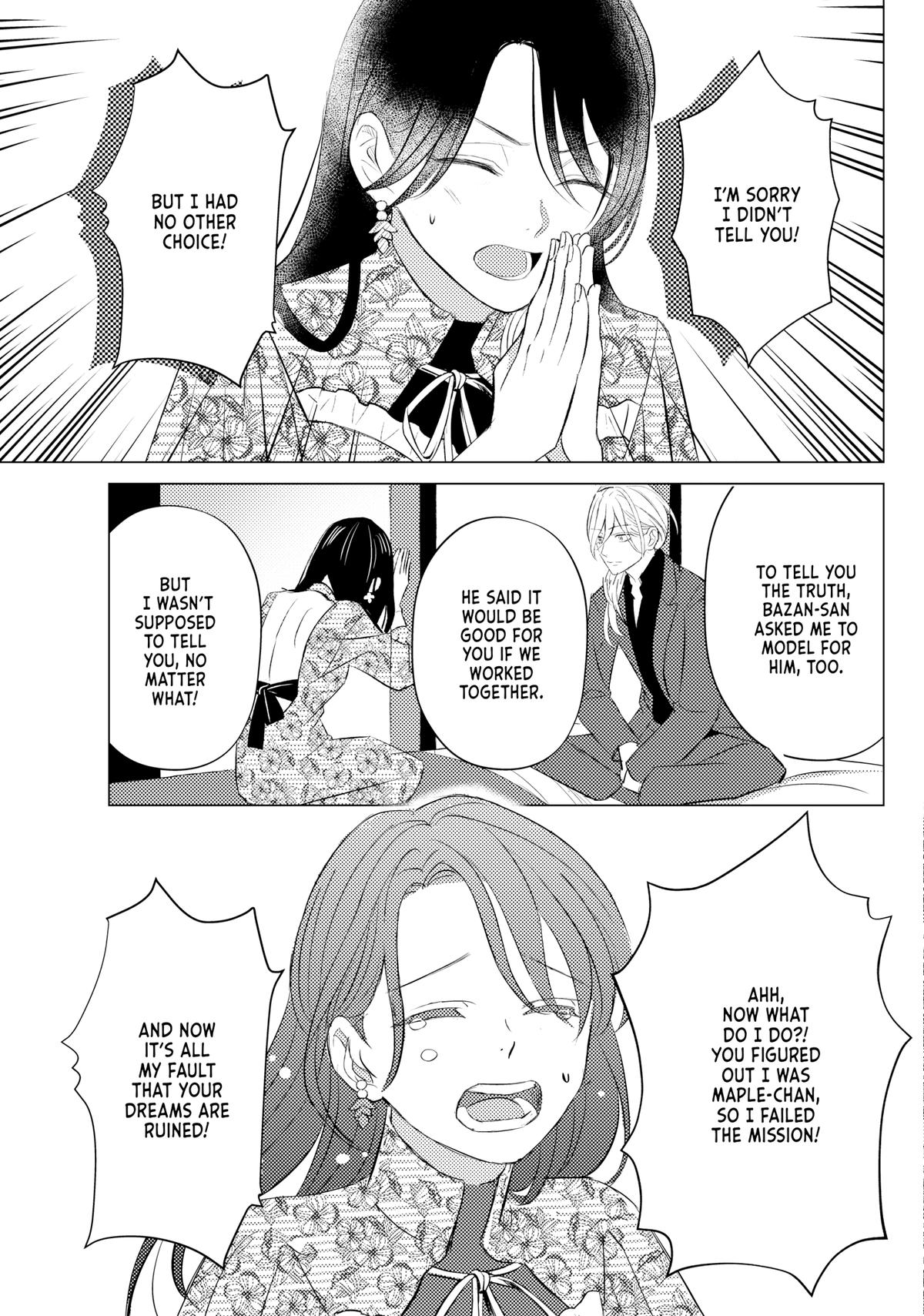 That Beauty Is a Tramp Chap 19 - Next Chap 20