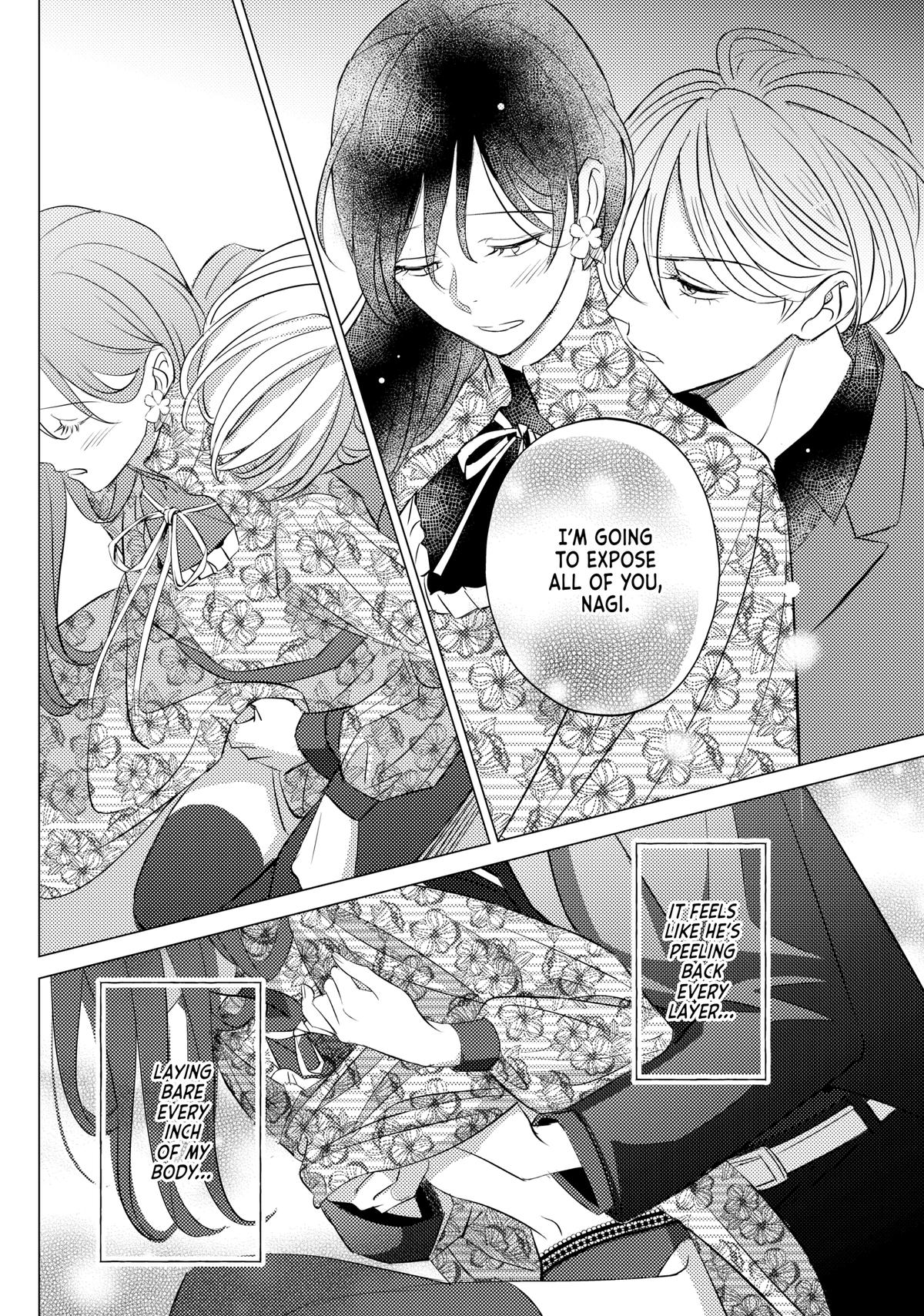 That Beauty Is a Tramp Chap 19 - Next Chap 20