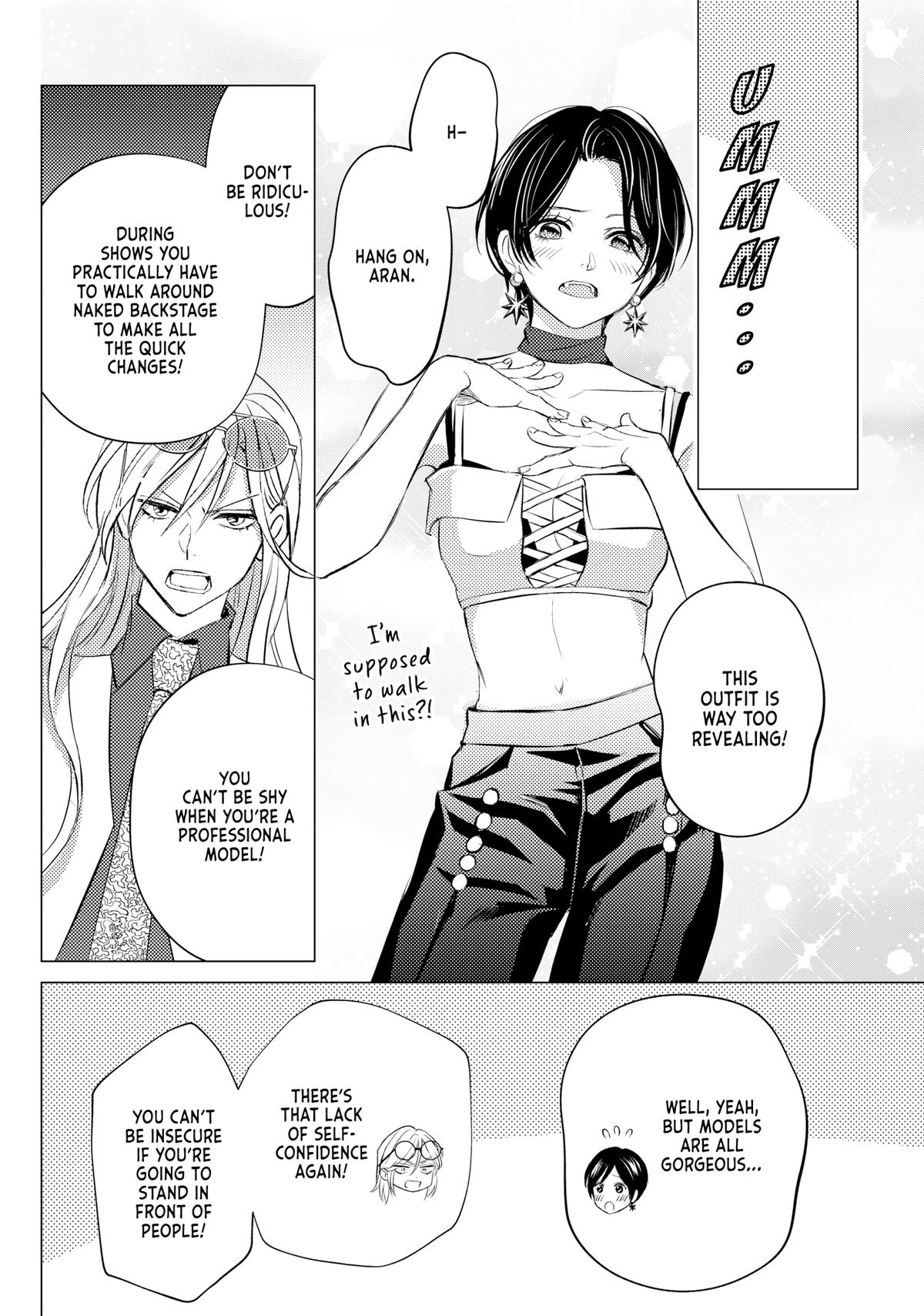 That Beauty Is a Tramp Chap 19 - Next Chap 20