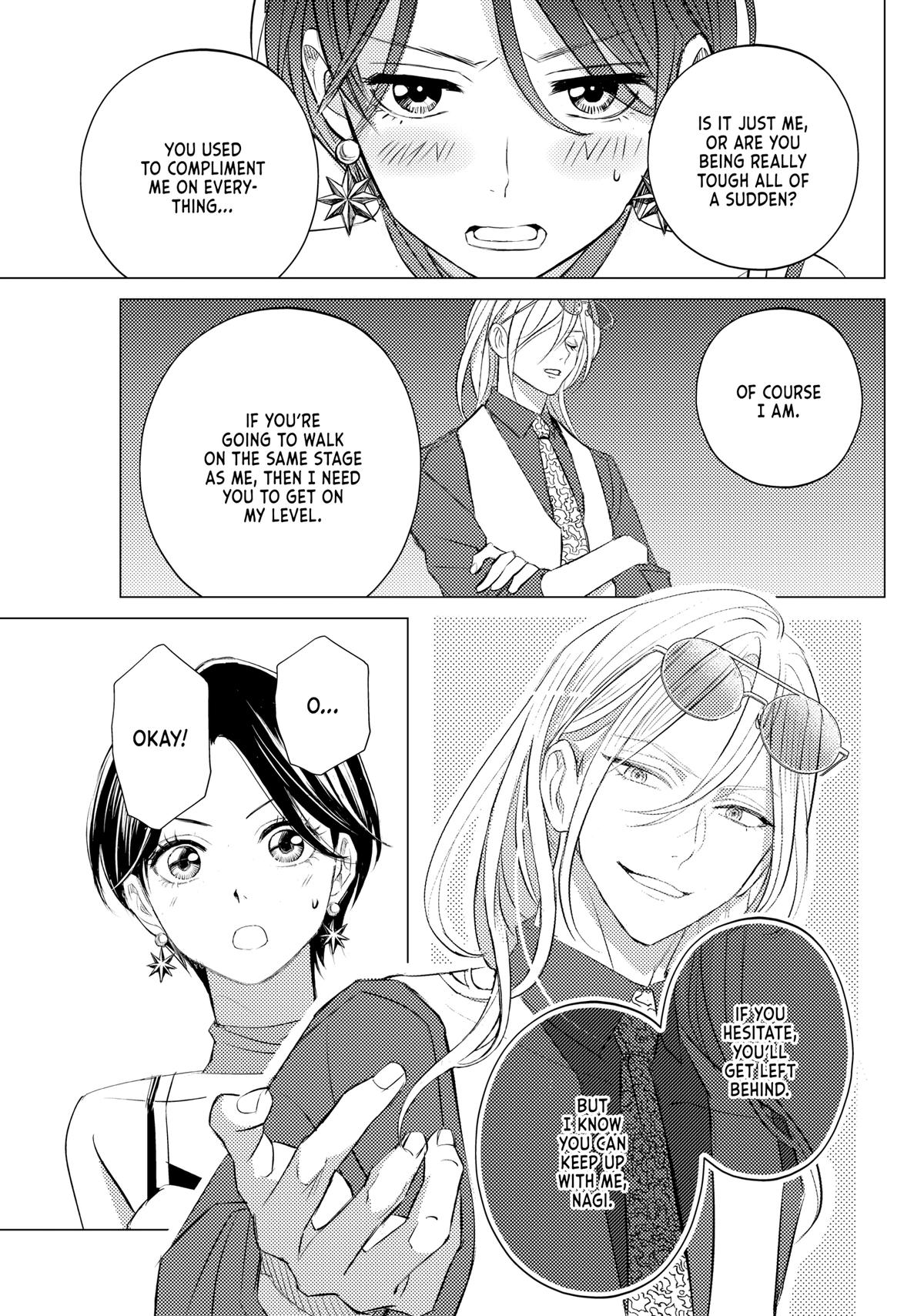 That Beauty Is a Tramp Chap 19 - Next Chap 20