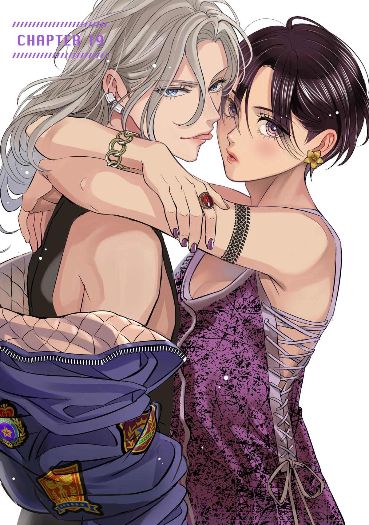 That Beauty Is a Tramp Chap 19 - Next Chap 20