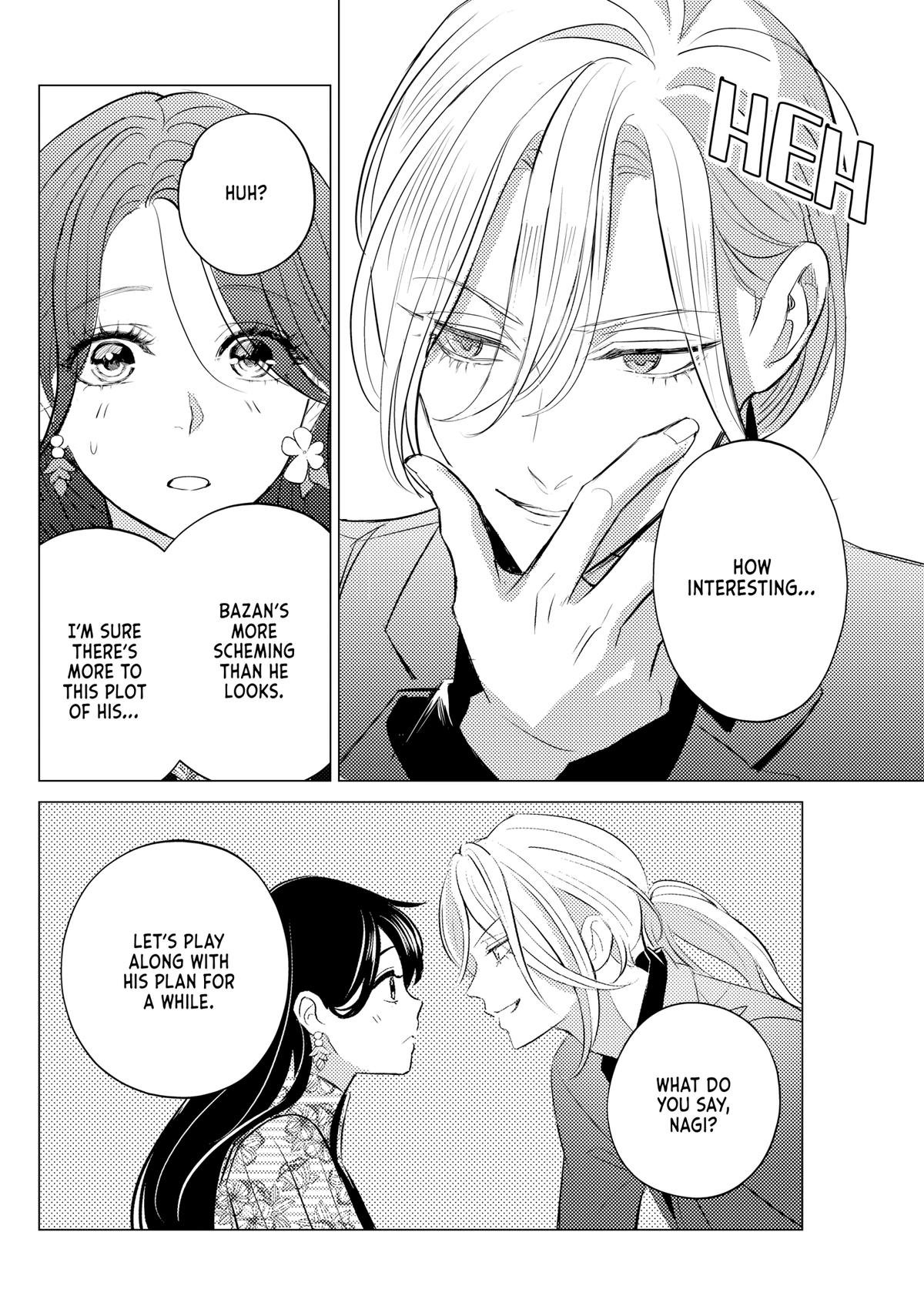 That Beauty Is a Tramp Chap 19 - Next Chap 20