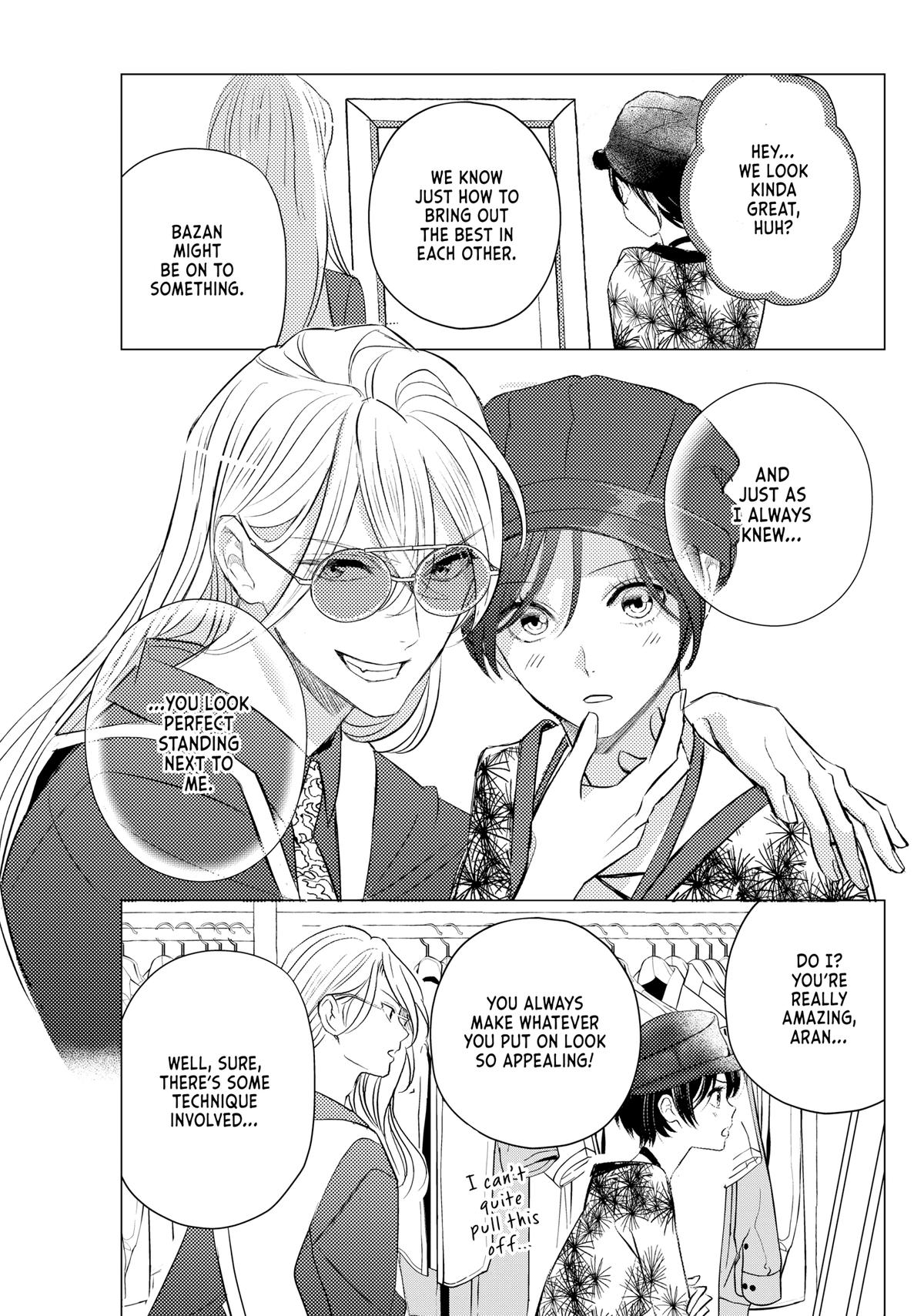 That Beauty Is a Tramp Chap 19 - Next Chap 20