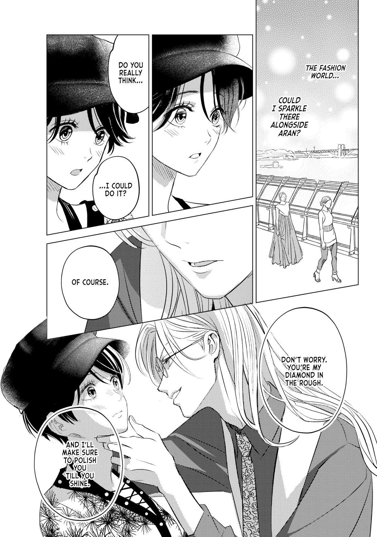 That Beauty Is a Tramp Chap 19 - Next Chap 20