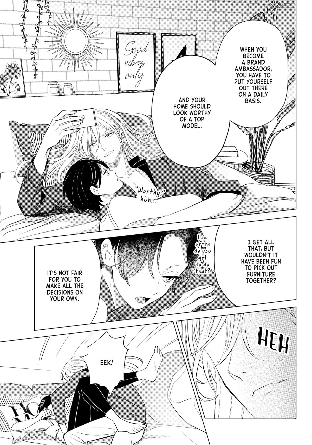 That Beauty Is a Tramp Chap 19 - Next Chap 20