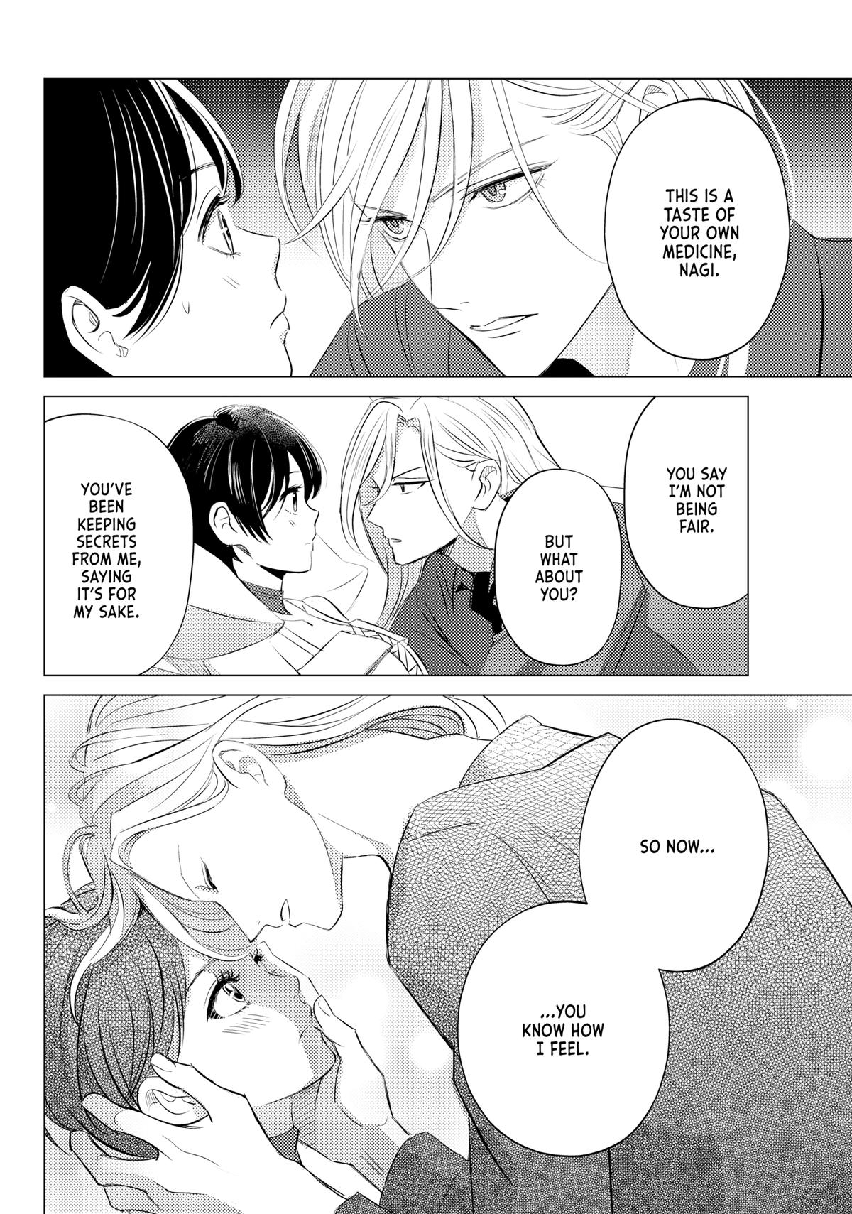 That Beauty Is a Tramp Chap 19 - Next Chap 20