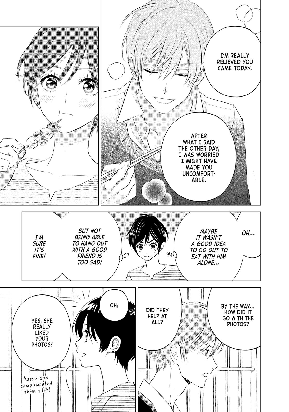 That Beauty Is a Tramp Chap 10 - Next Chap 11