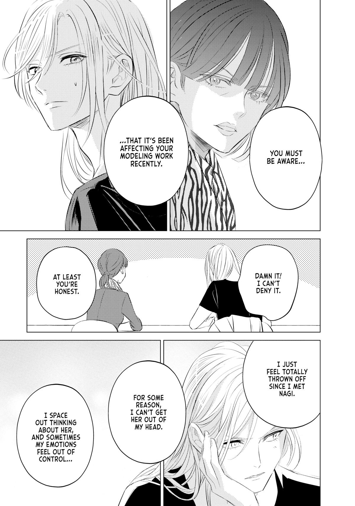 That Beauty Is a Tramp Chap 10 - Next Chap 11