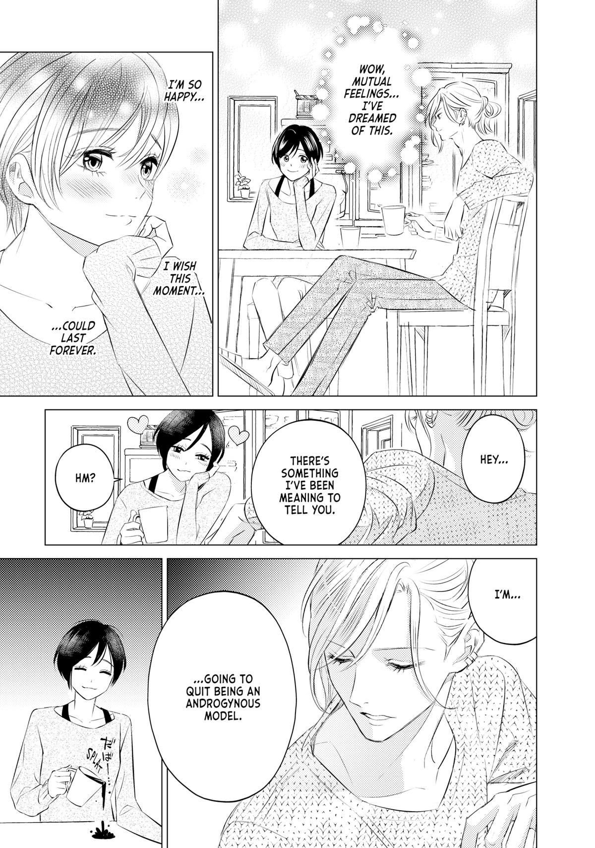 That Beauty Is a Tramp Chap 11 - Next Chap 12