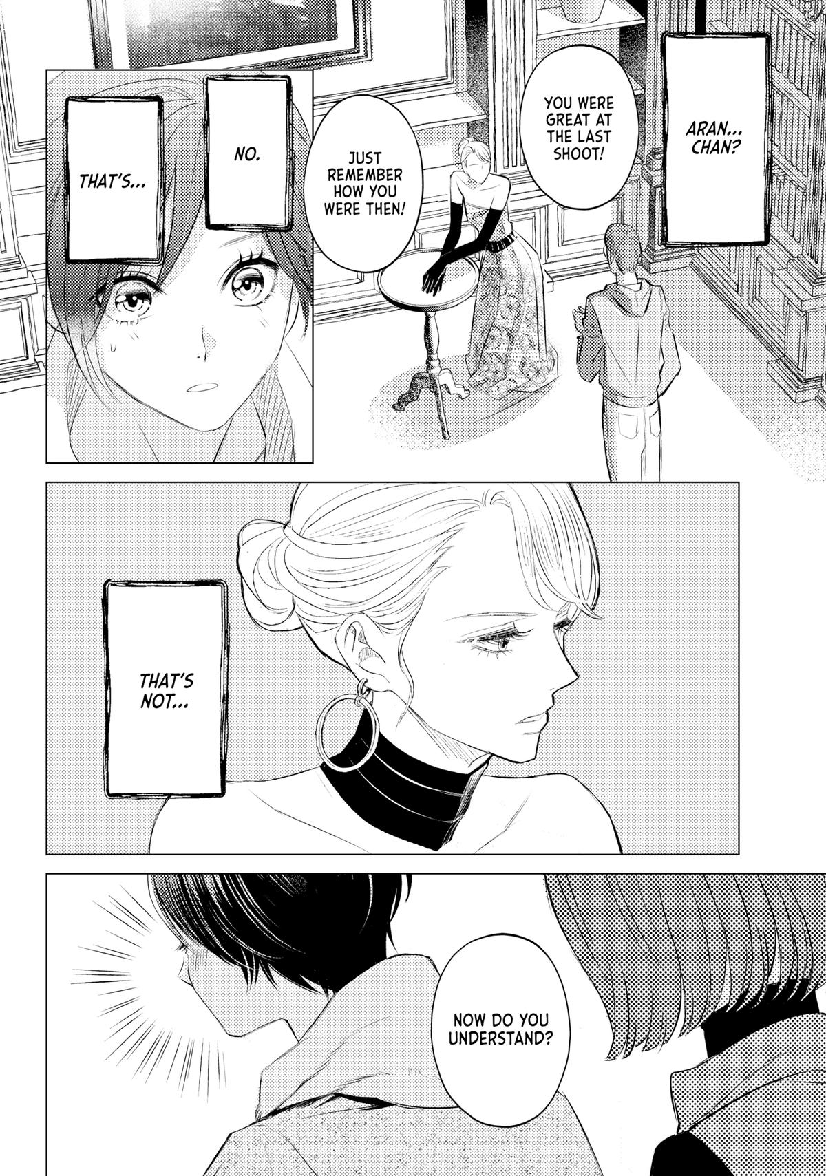 That Beauty Is a Tramp Chap 11 - Next Chap 12