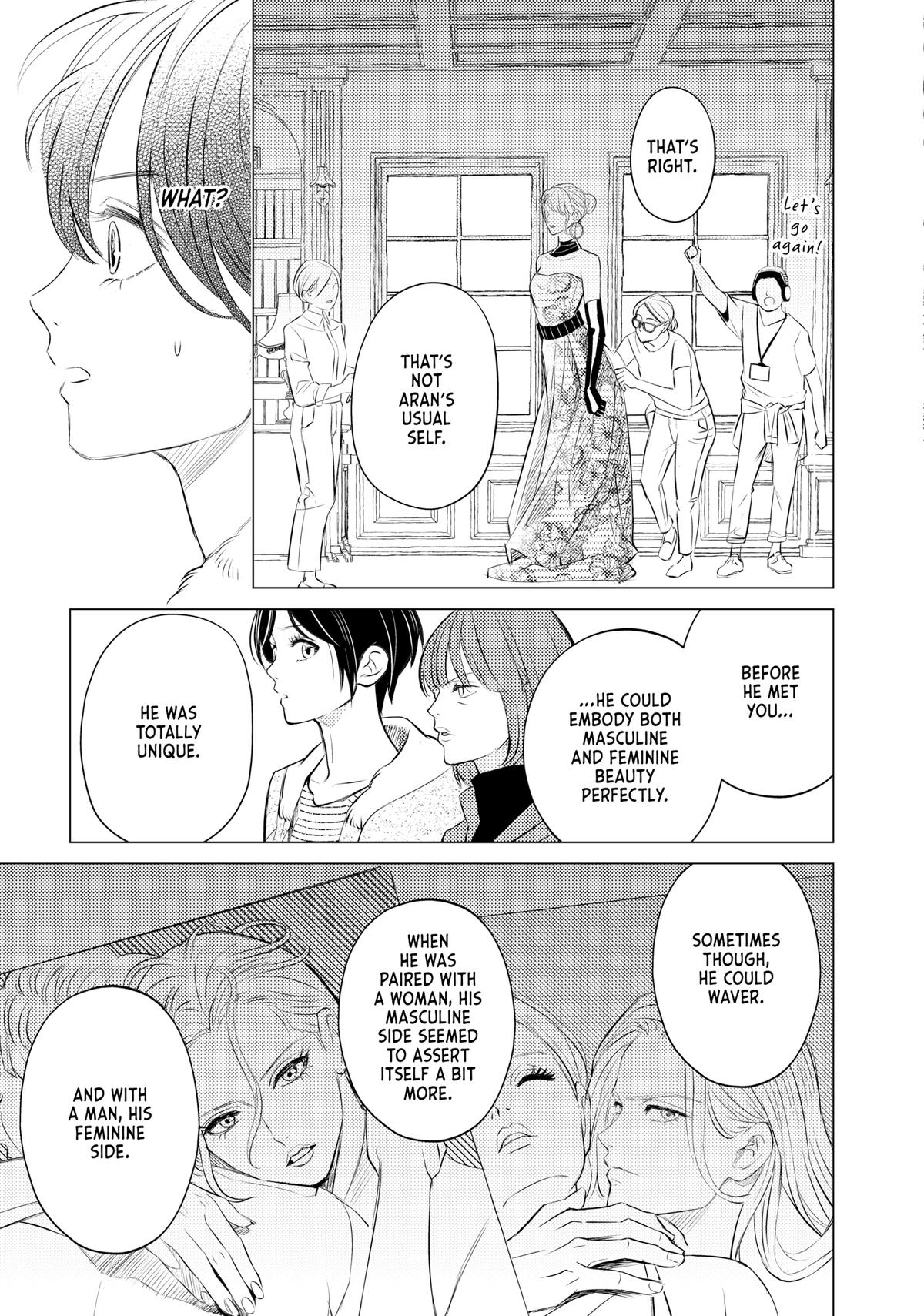 That Beauty Is a Tramp Chap 11 - Next Chap 12