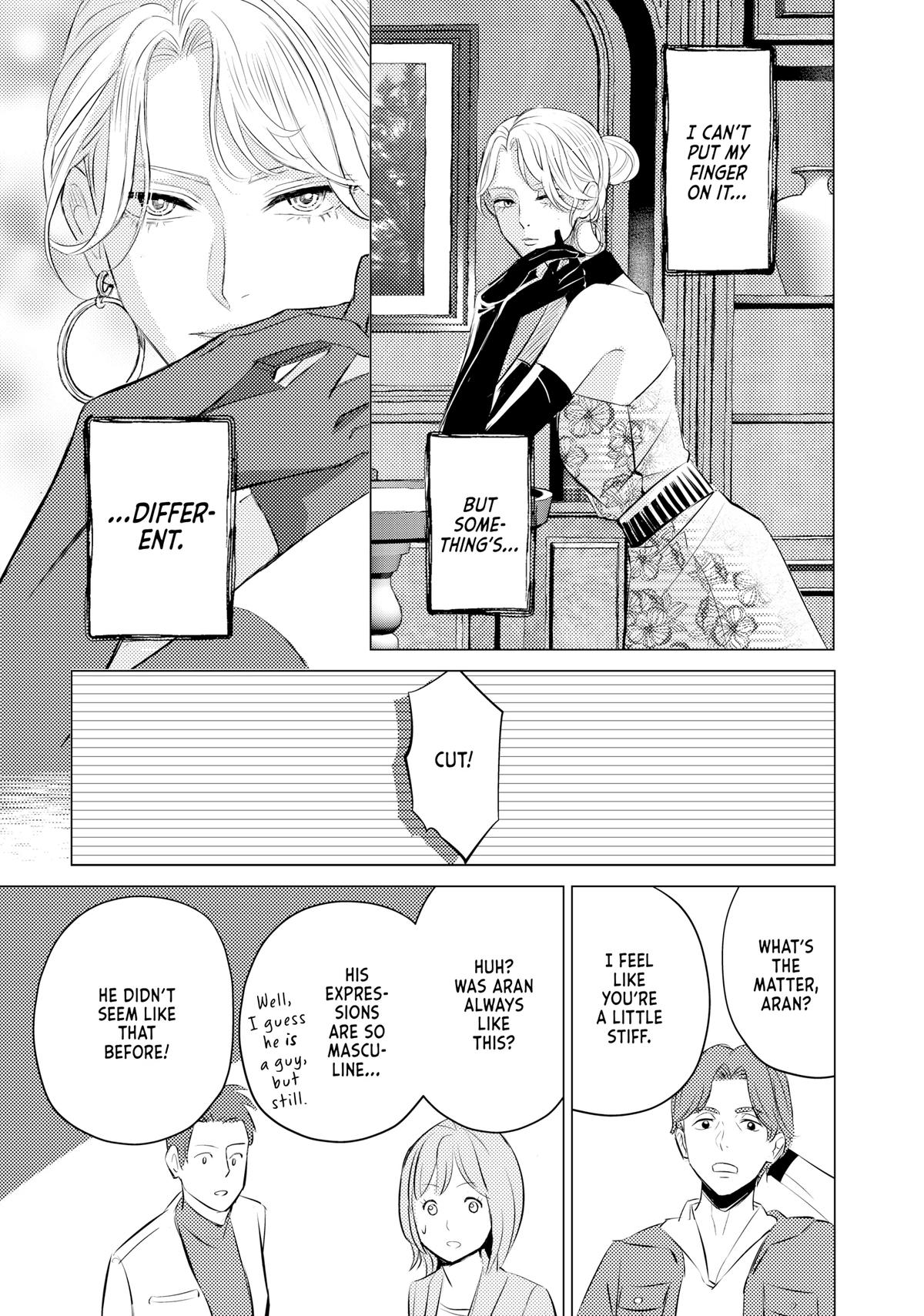 That Beauty Is a Tramp Chap 11 - Next Chap 12