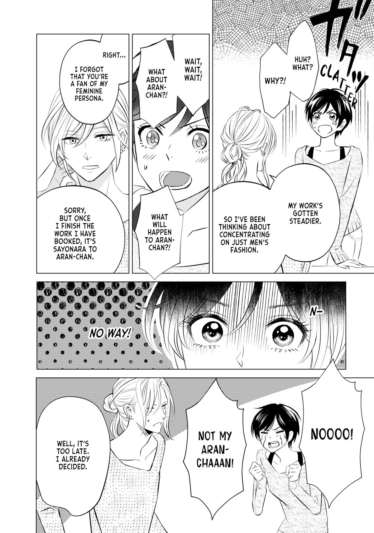 That Beauty Is a Tramp Chap 11 - Next Chap 12