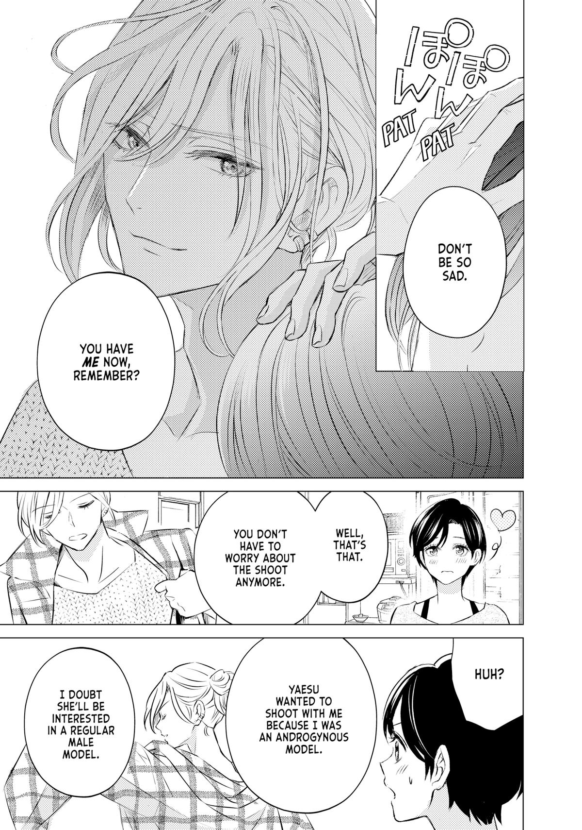 That Beauty Is a Tramp Chap 11 - Next Chap 12