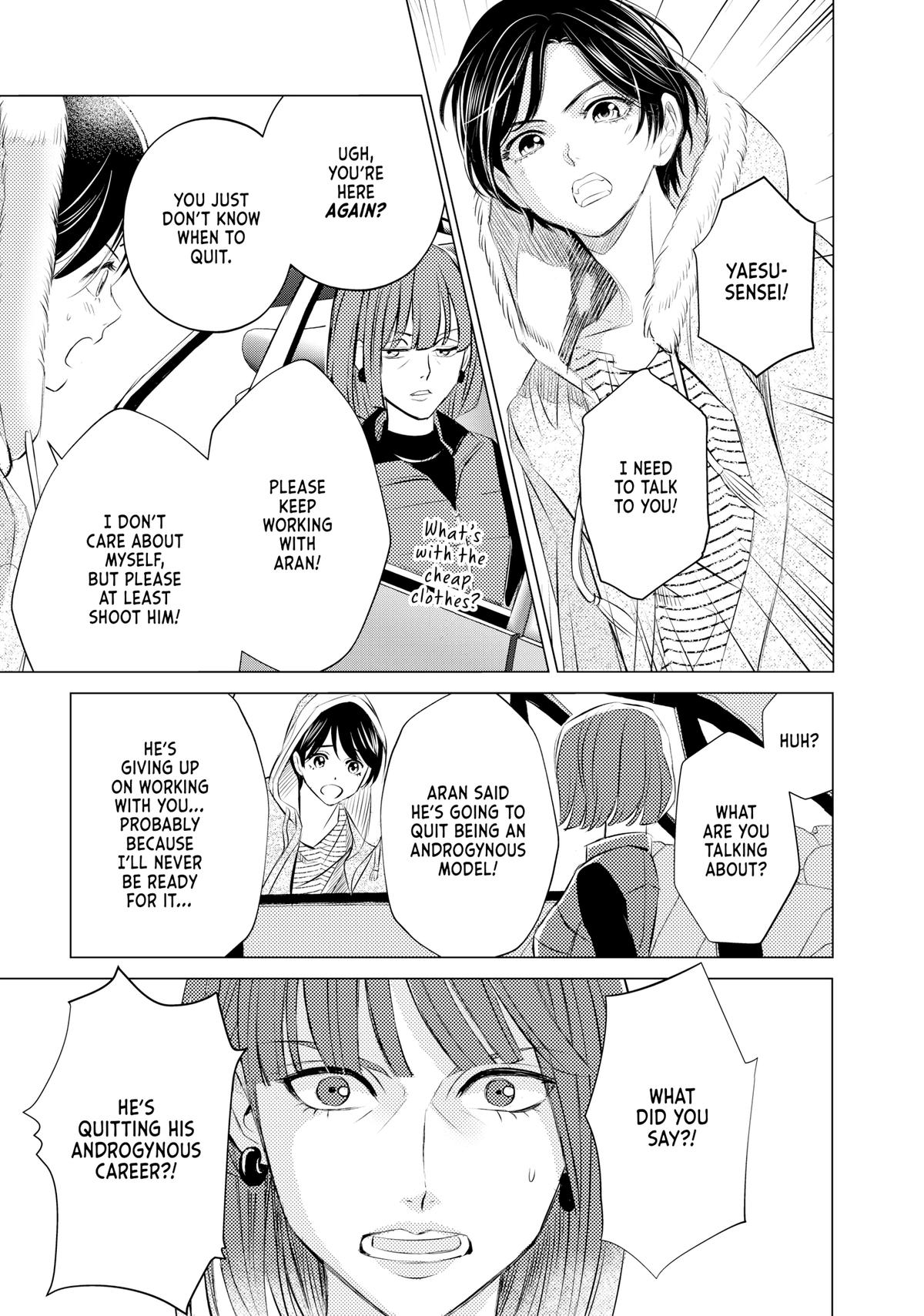 That Beauty Is a Tramp Chap 11 - Next Chap 12