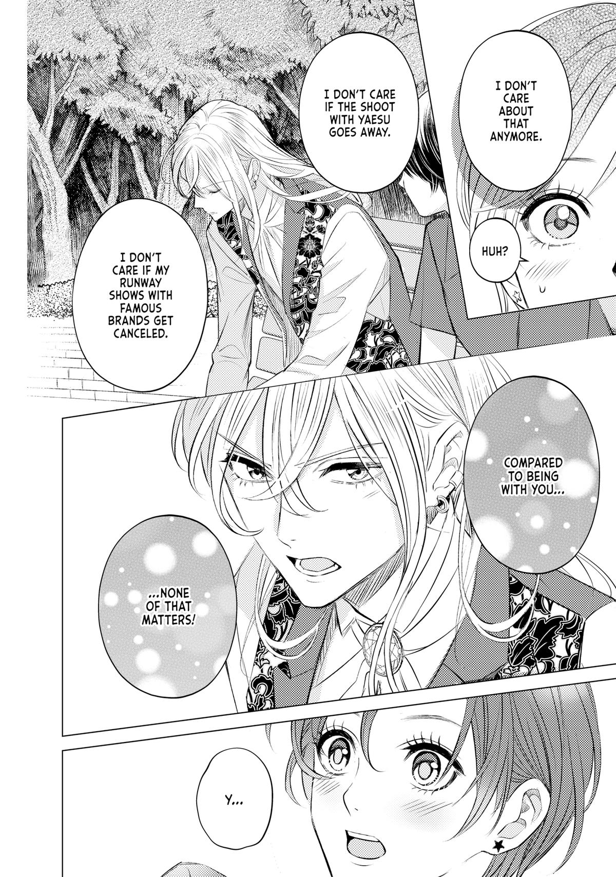 That Beauty Is a Tramp Chap 11 - Next Chap 12
