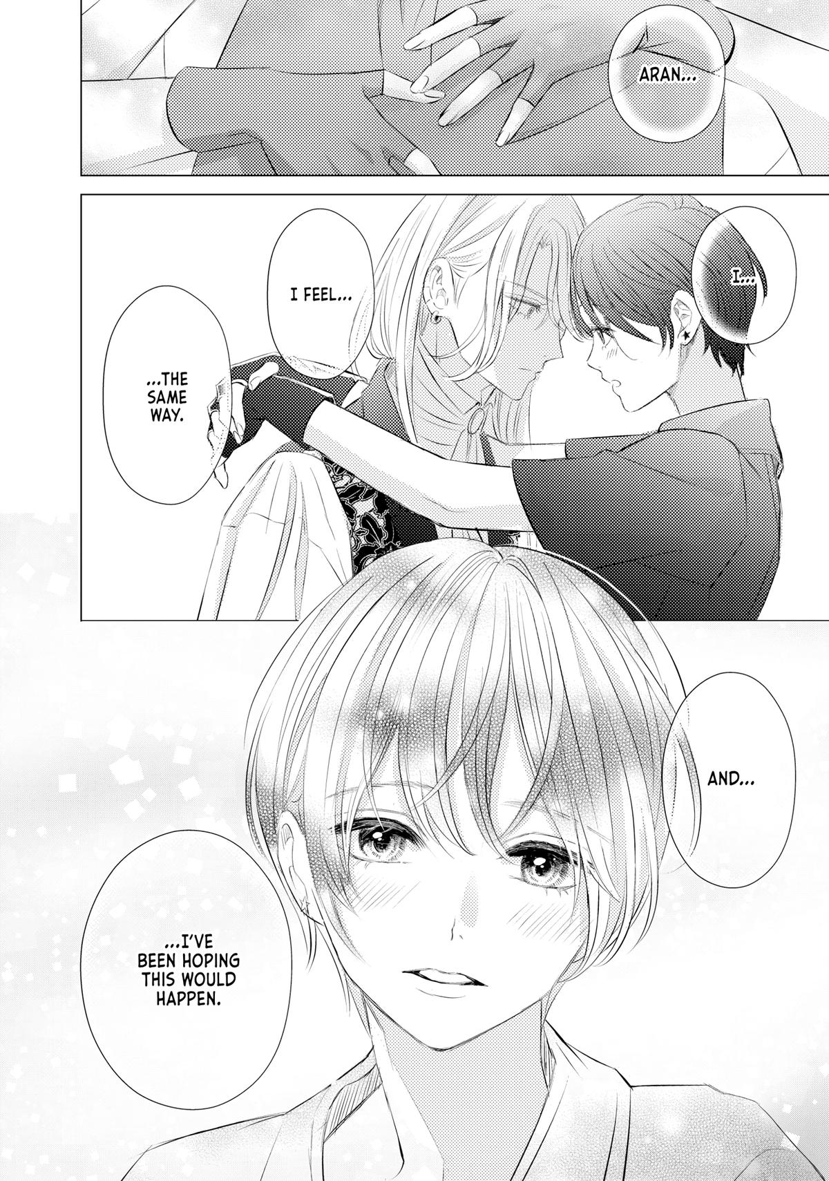 That Beauty Is a Tramp Chap 11 - Next Chap 12