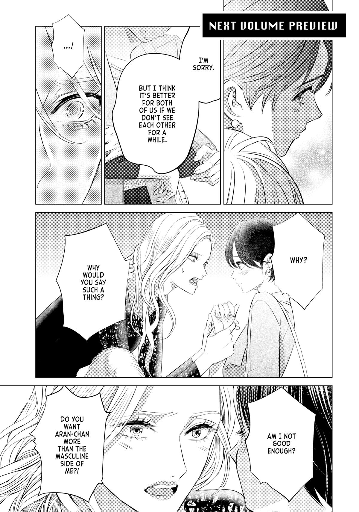 That Beauty Is a Tramp Chap 12 - Next Chap 13