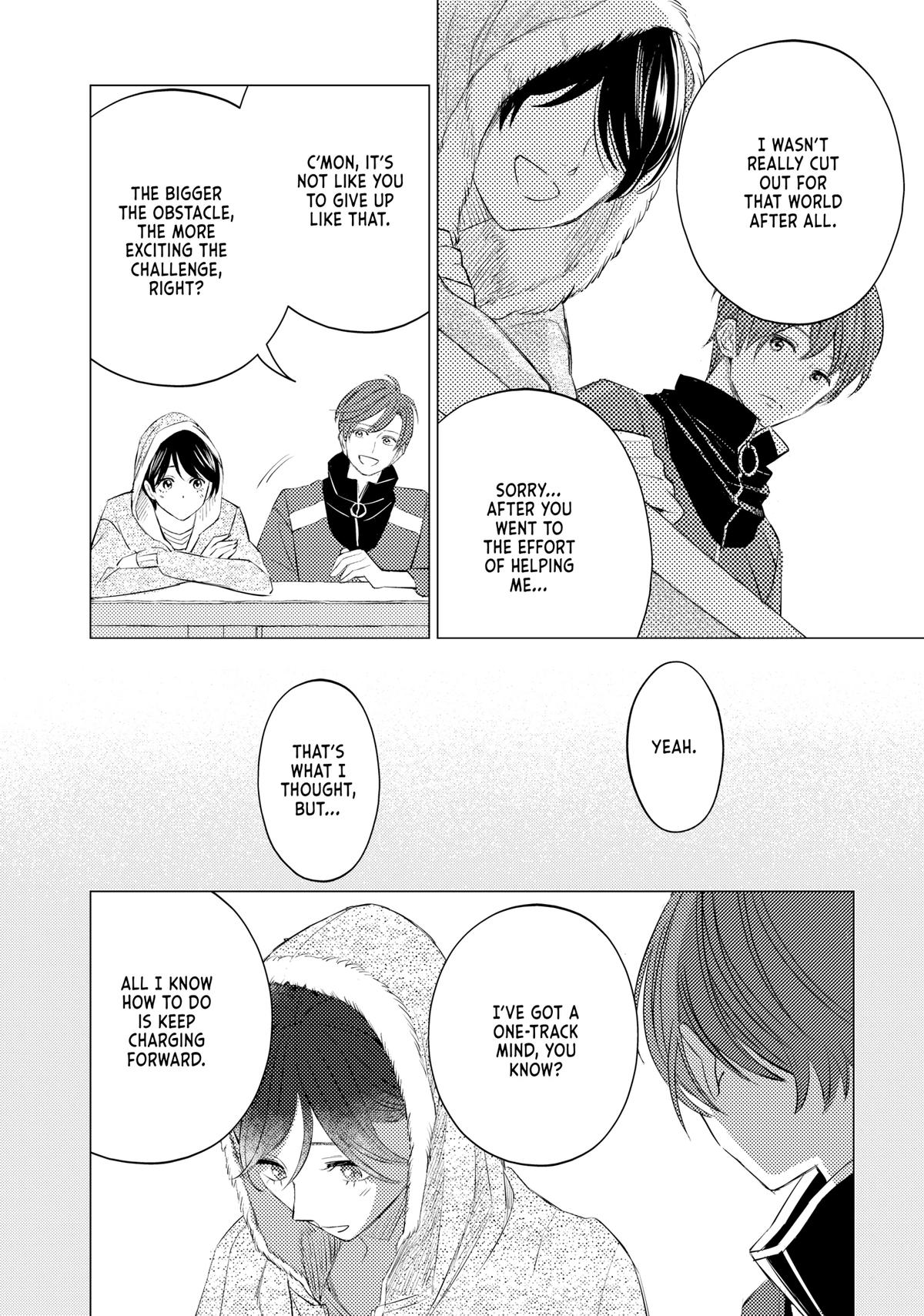 That Beauty Is a Tramp Chap 12 - Next Chap 13