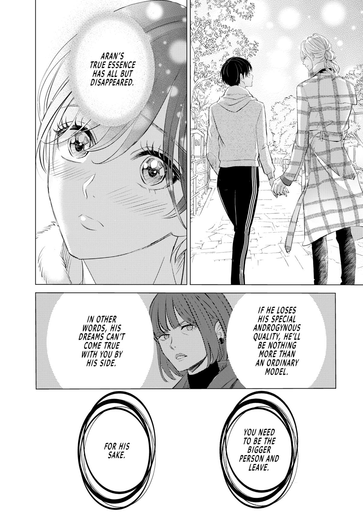 That Beauty Is a Tramp Chap 12 - Next Chap 13