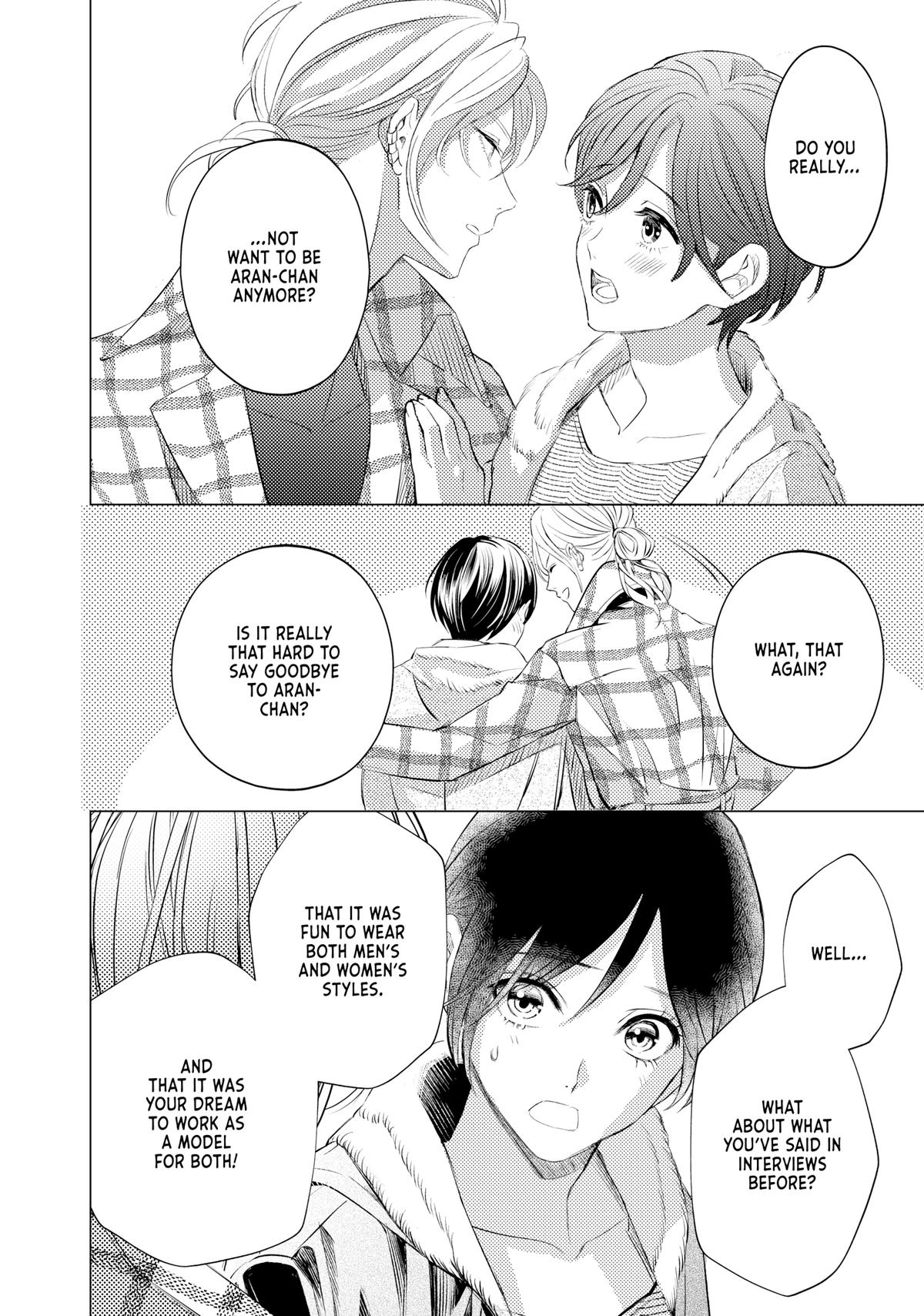 That Beauty Is a Tramp Chap 12 - Next Chap 13