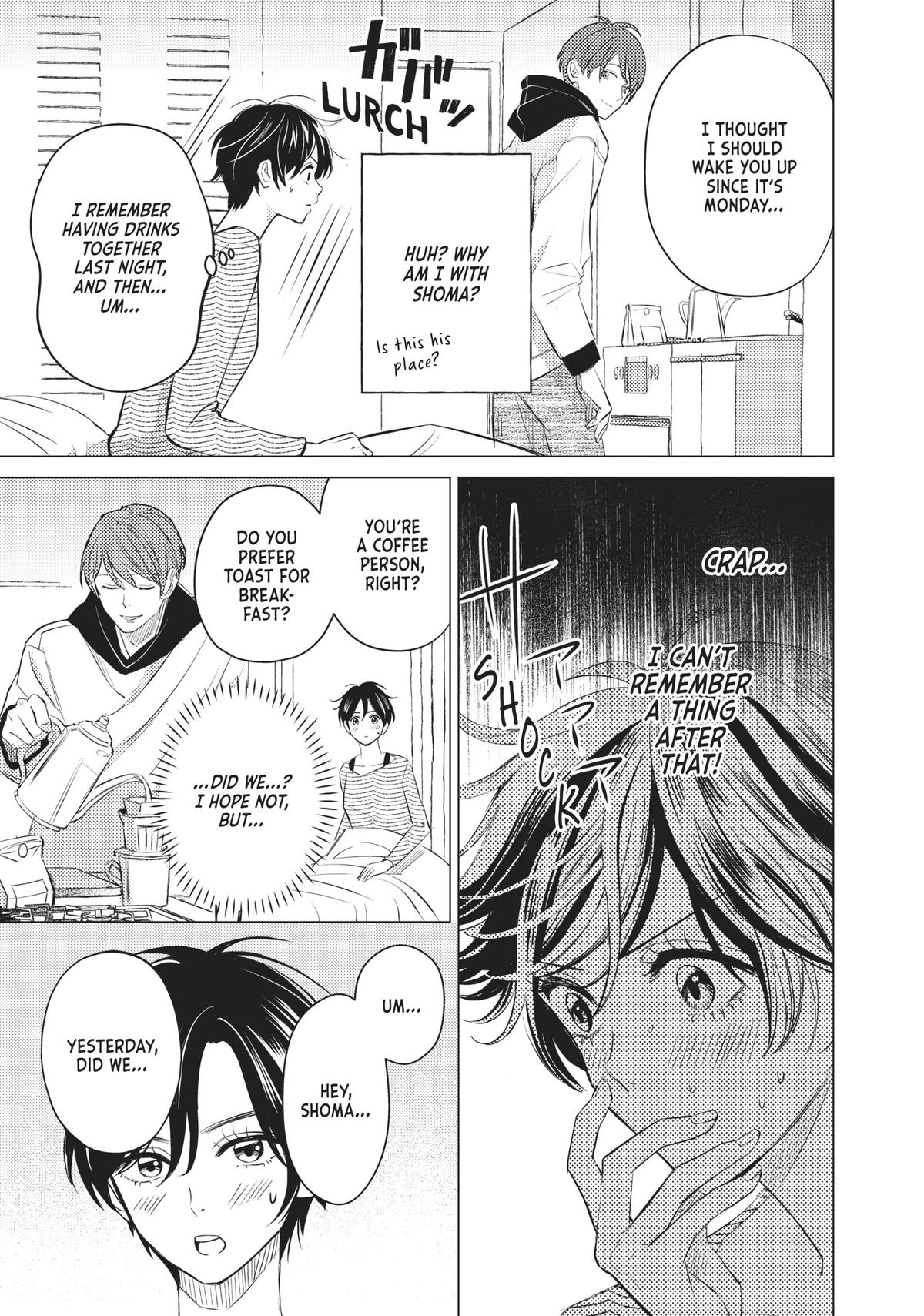 That Beauty Is a Tramp Chap 13 - Next Chap 14