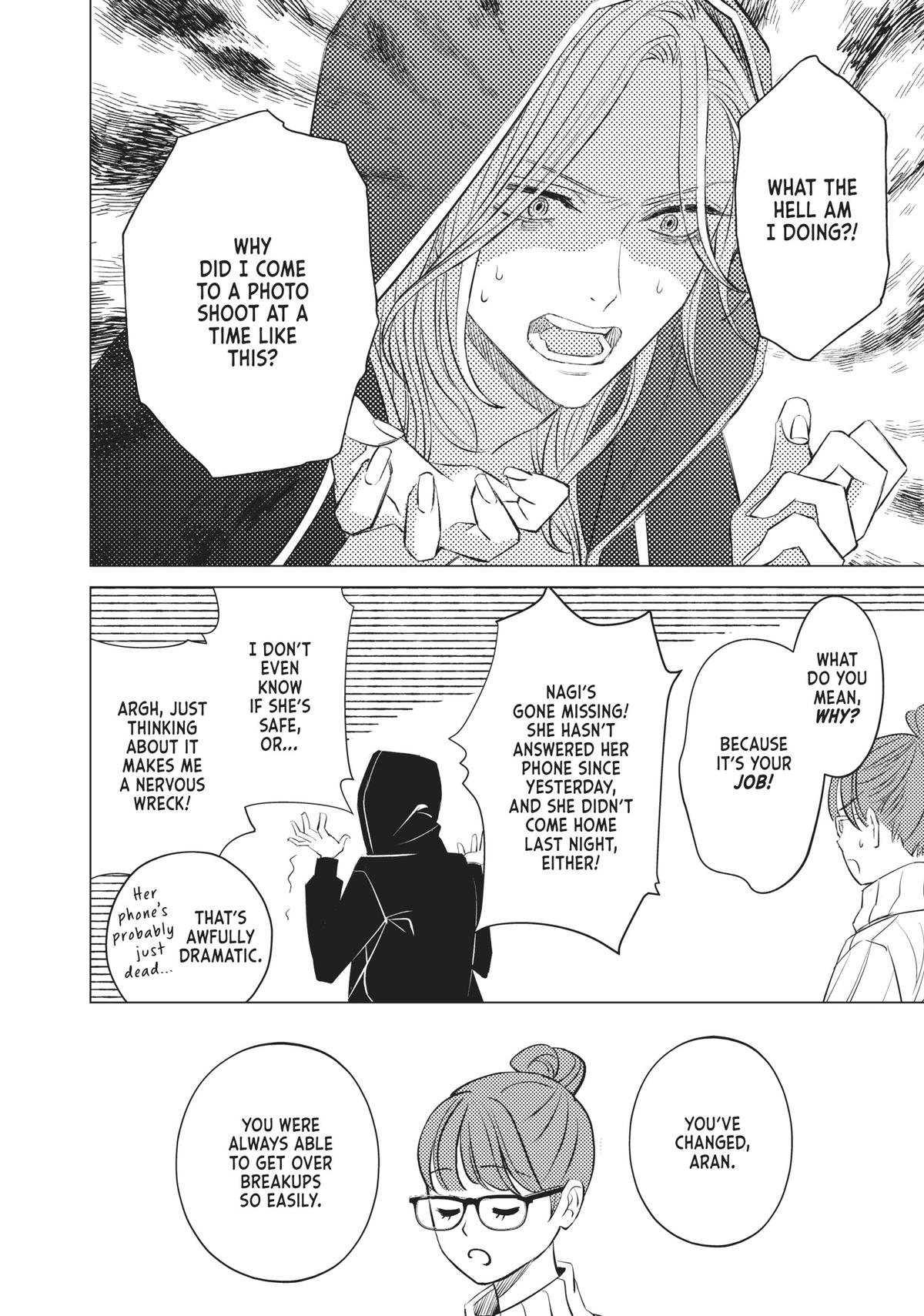 That Beauty Is a Tramp Chap 13 - Next Chap 14