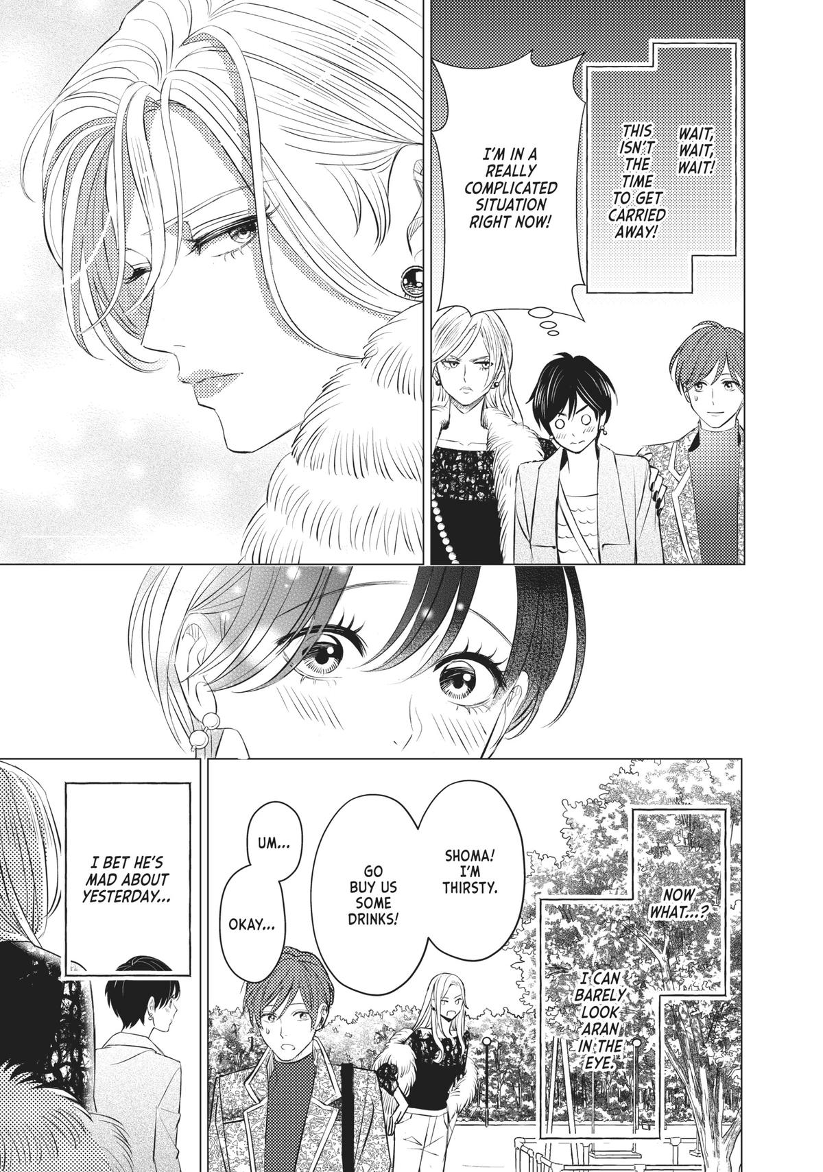 That Beauty Is a Tramp Chap 13 - Next Chap 14