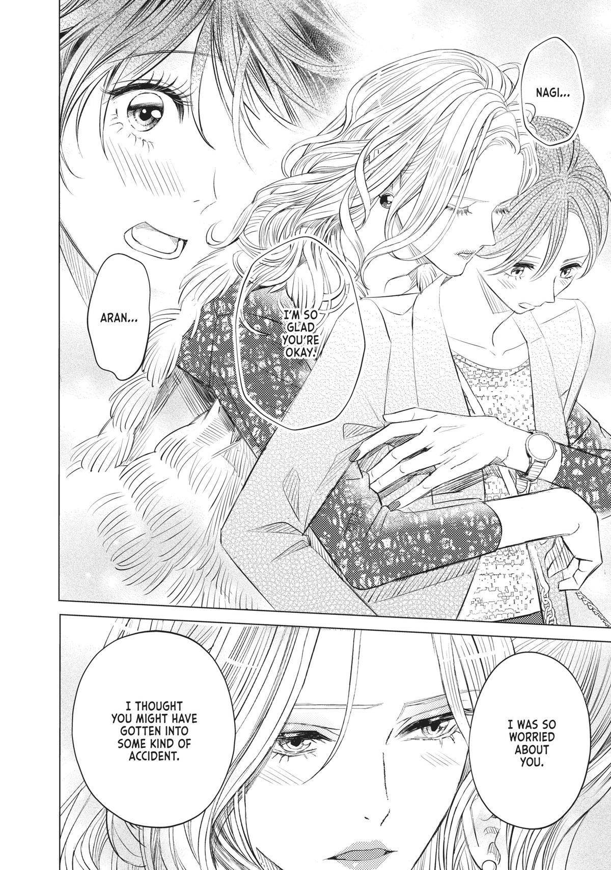 That Beauty Is a Tramp Chap 13 - Next Chap 14