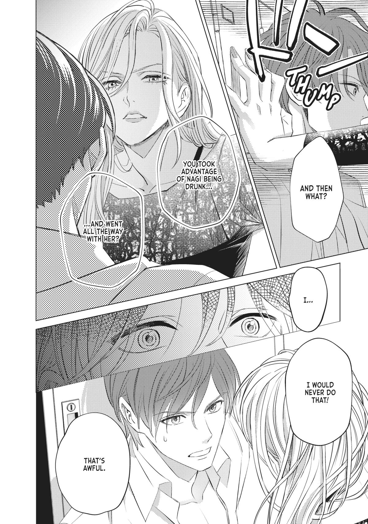 That Beauty Is a Tramp Chap 13 - Next Chap 14