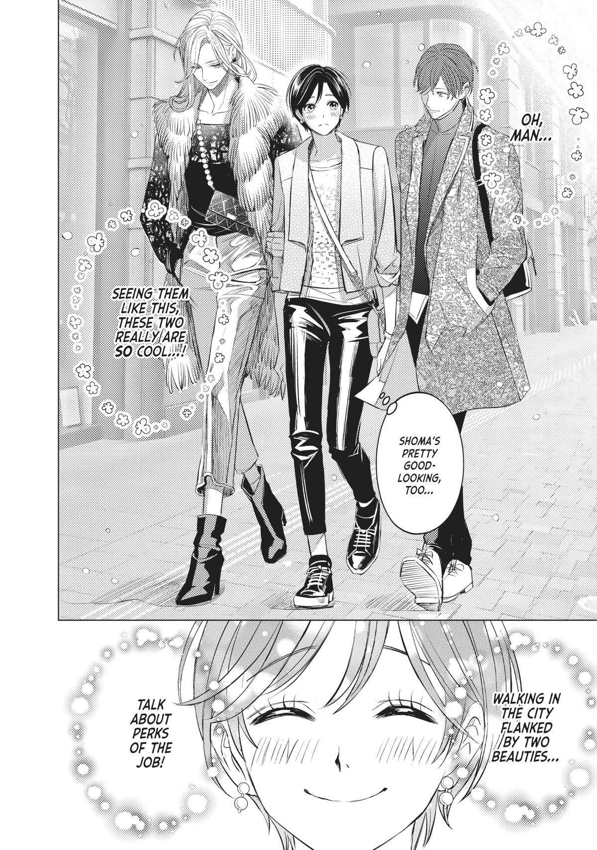 That Beauty Is a Tramp Chap 13 - Next Chap 14