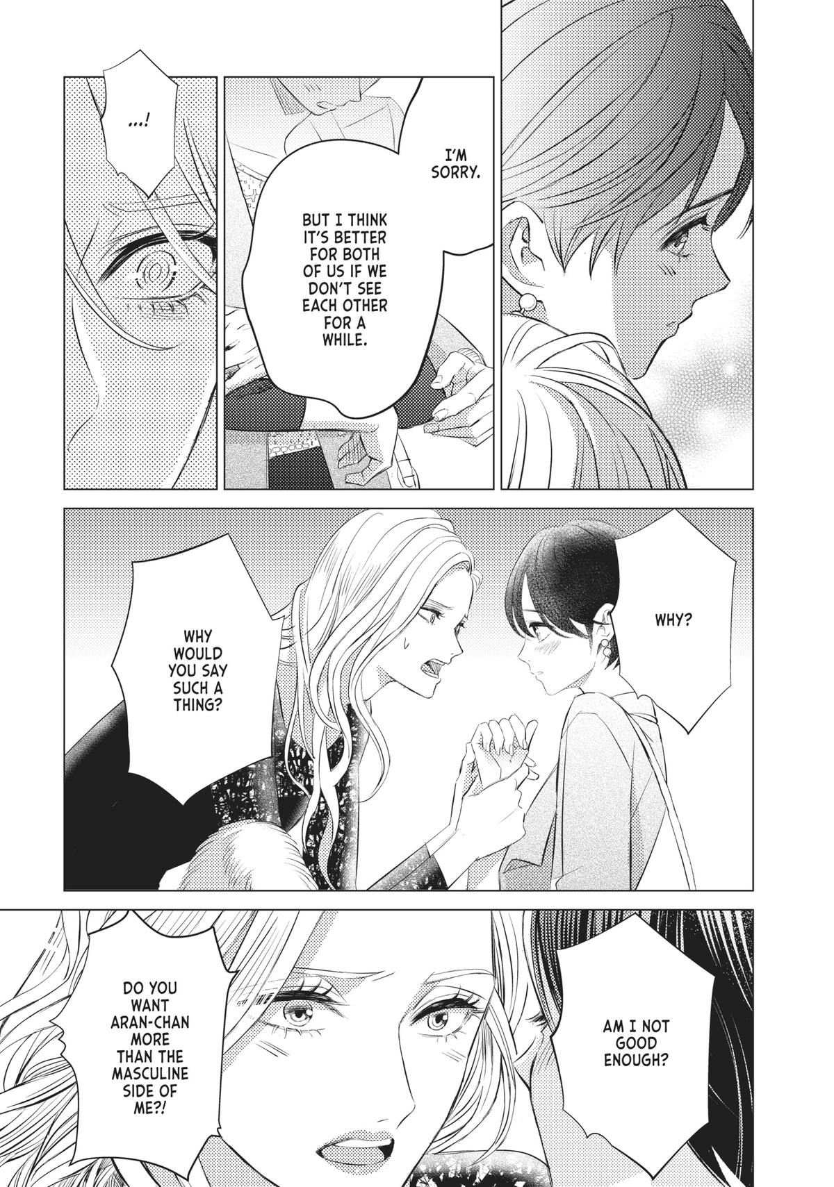 That Beauty Is a Tramp Chap 13 - Next Chap 14