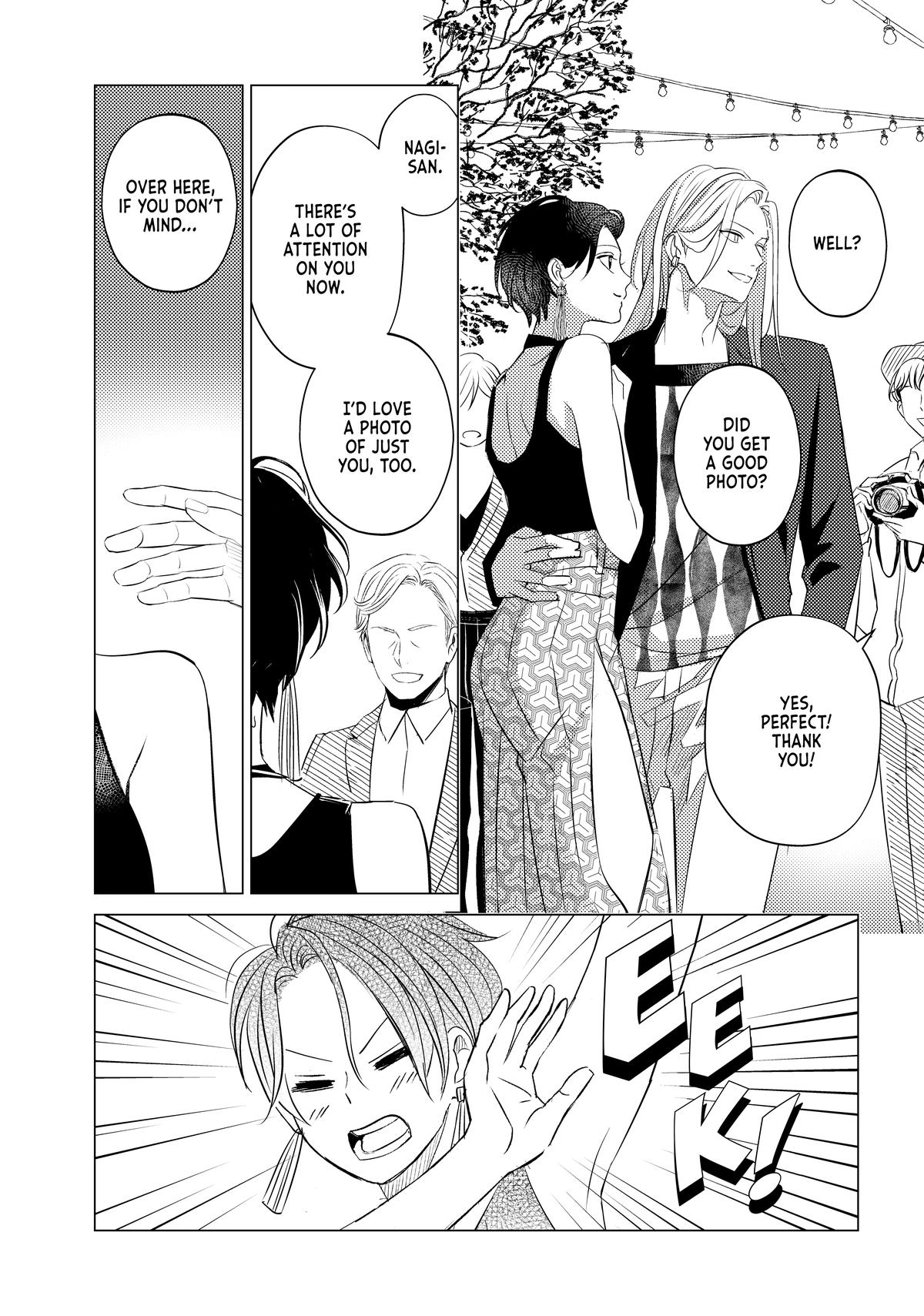 That Beauty Is a Tramp Chap 27 - Next Chap 28