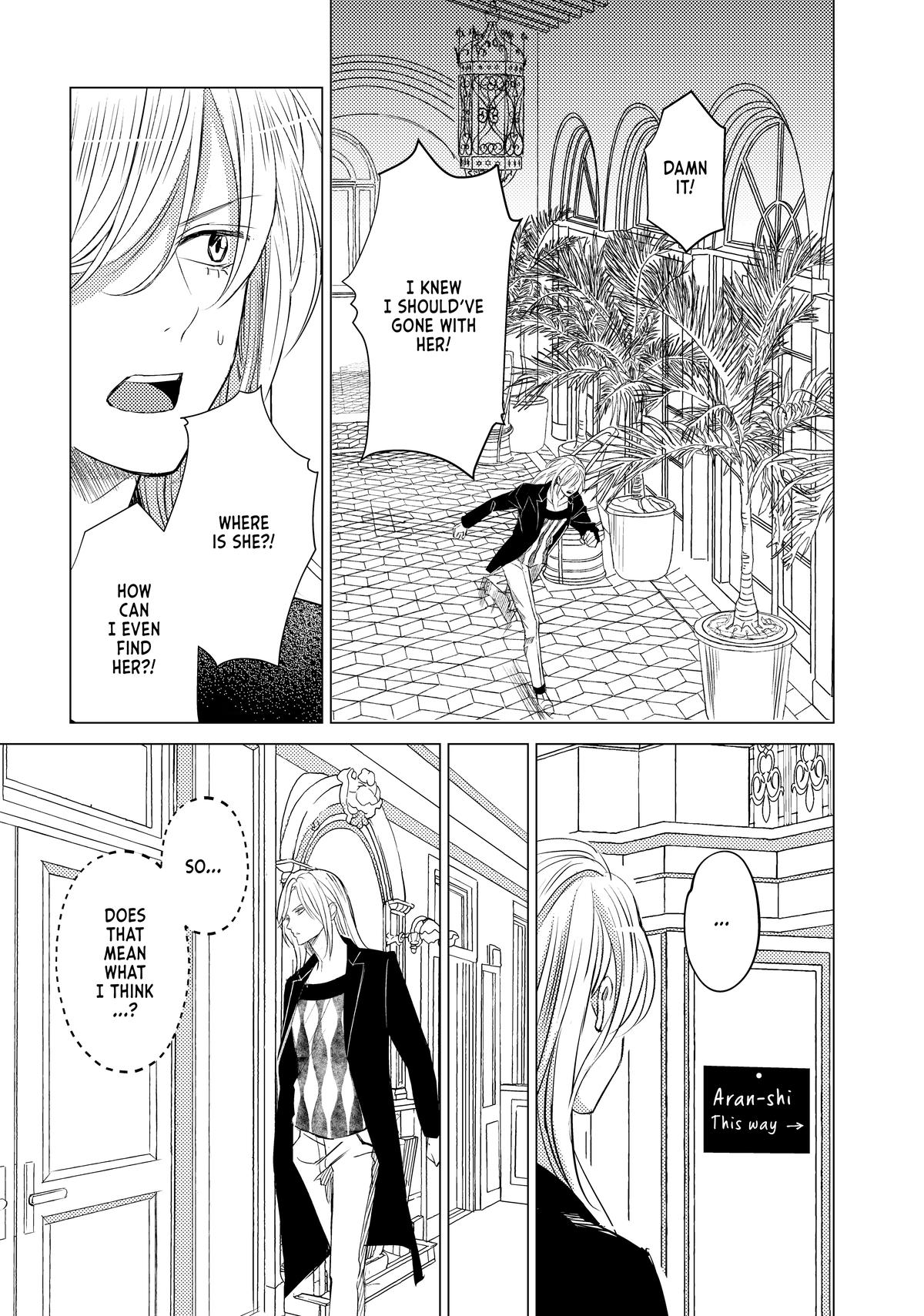 That Beauty Is a Tramp Chap 27 - Next Chap 28