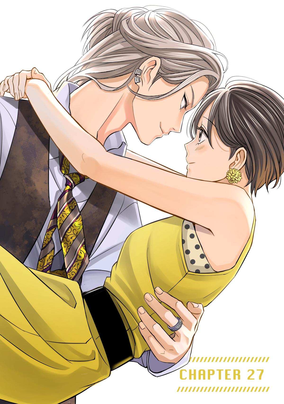 That Beauty Is a Tramp Chap 27 - Next Chap 28