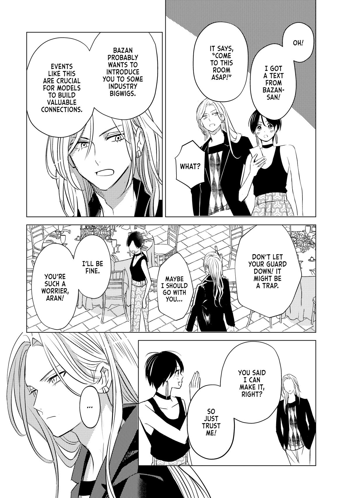 That Beauty Is a Tramp Chap 27 - Next Chap 28