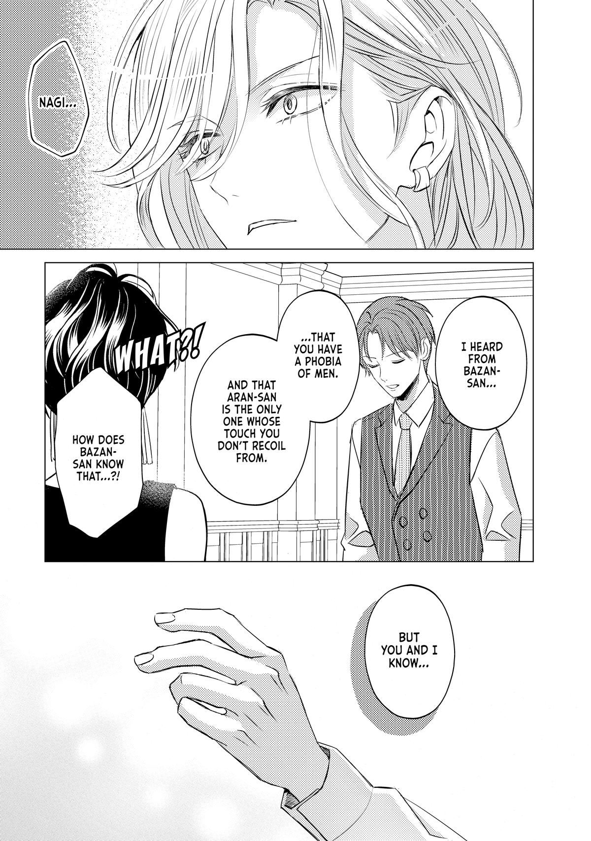 That Beauty Is a Tramp Chap 27 - Next Chap 28