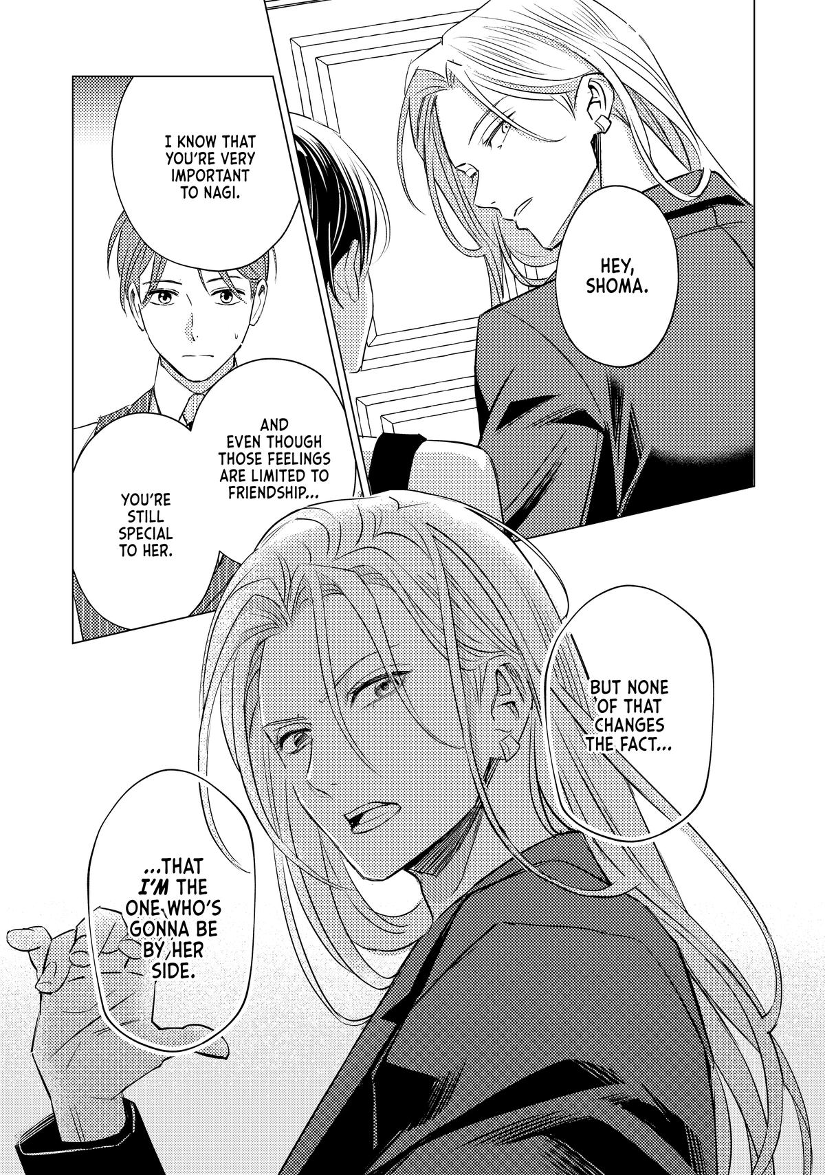 That Beauty Is a Tramp Chap 27 - Next Chap 28