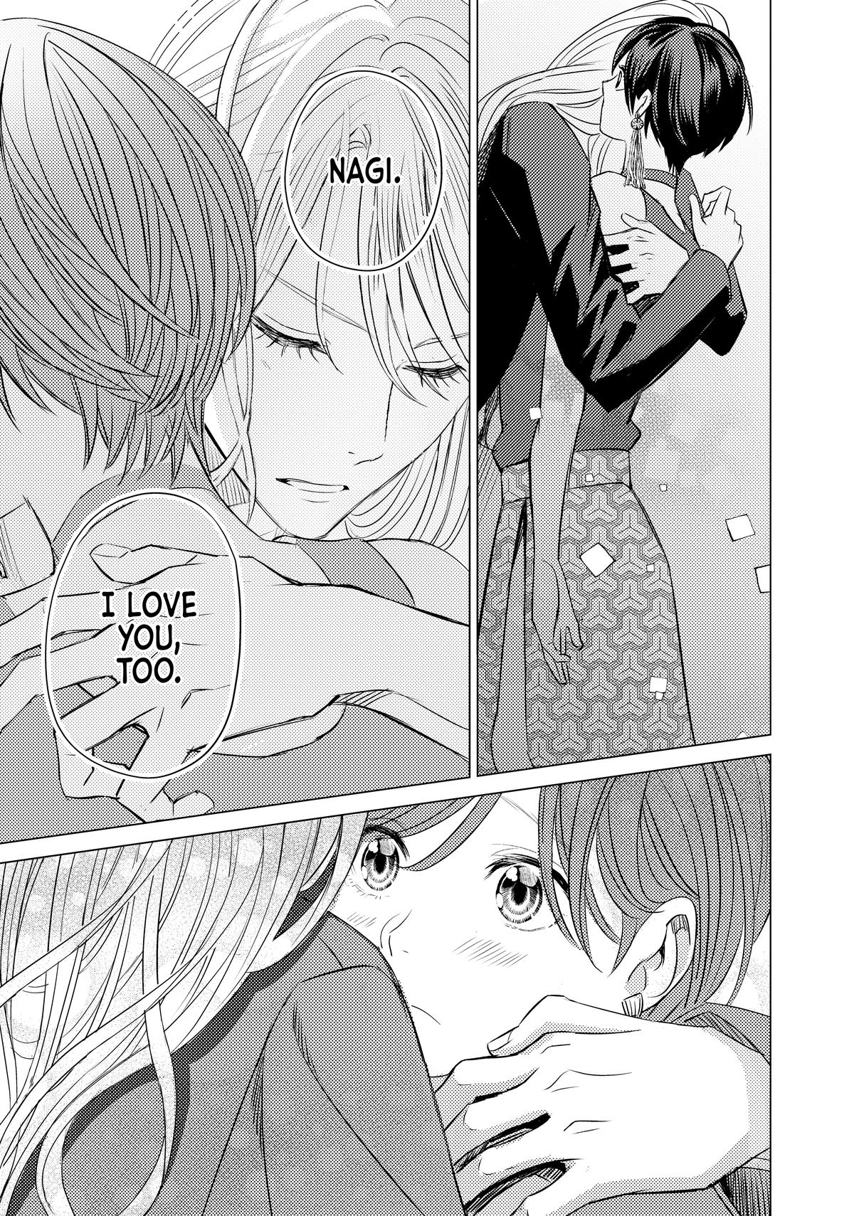 That Beauty Is a Tramp Chap 27 - Next Chap 28